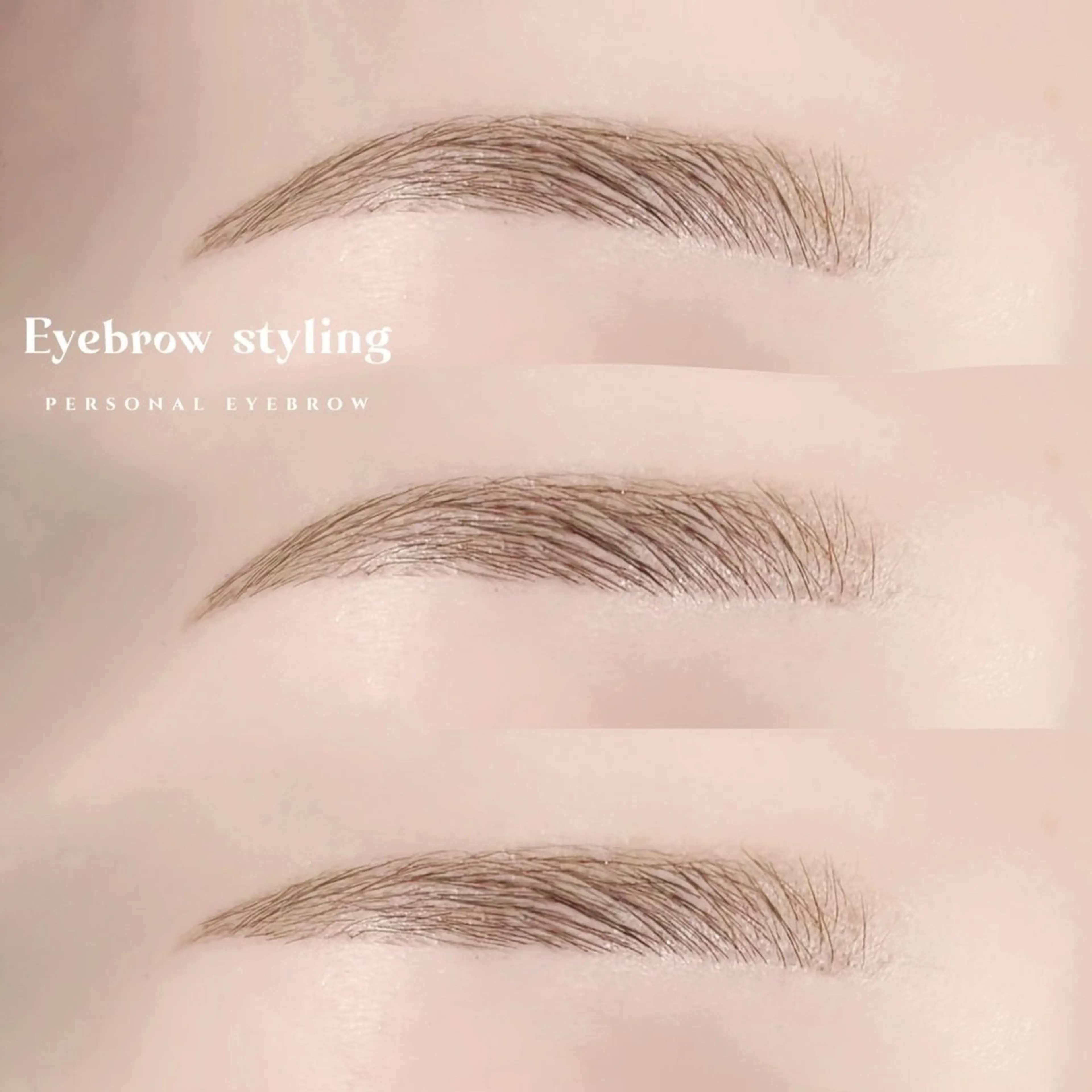 アイブロウ 眉毛ワックス脱毛 鈴木 希実のマツエク・マツパデザイン