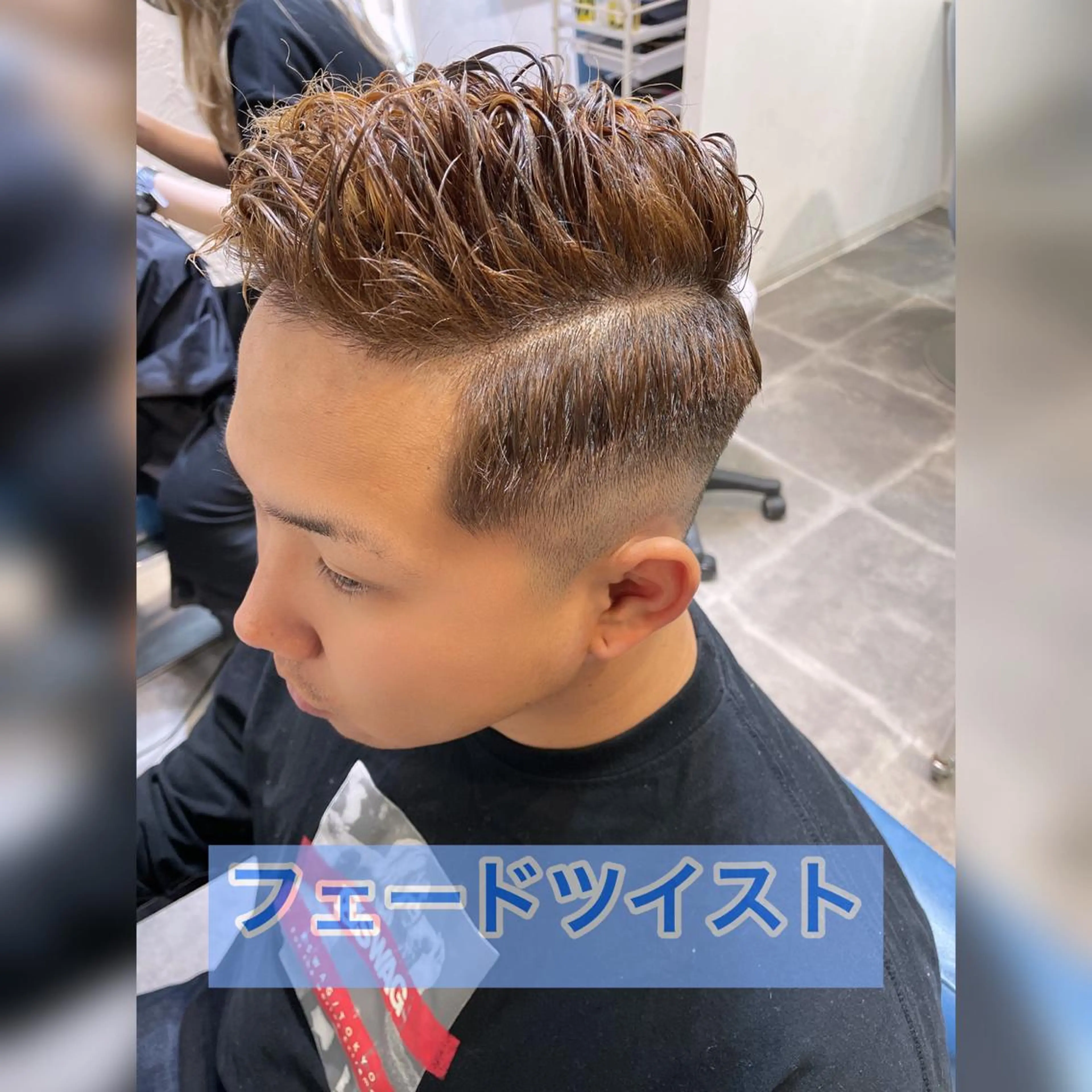 メンズ フェードカット uros.所属・中目黒✂︎店長✂︎ TOMOHIROのヘアスタイル