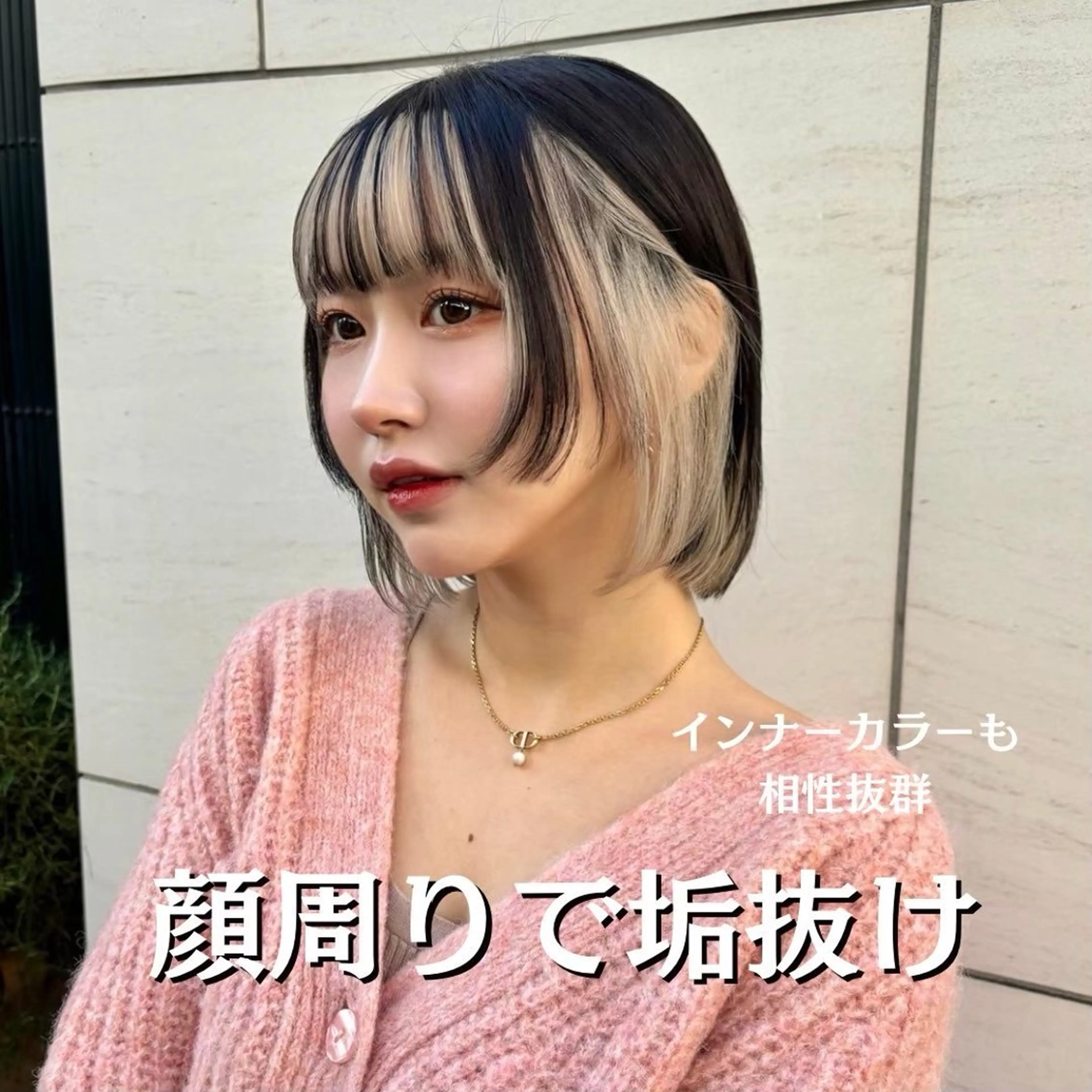 ショート カラー ボブヘアカット Rikapi❤️のヘアスタイル