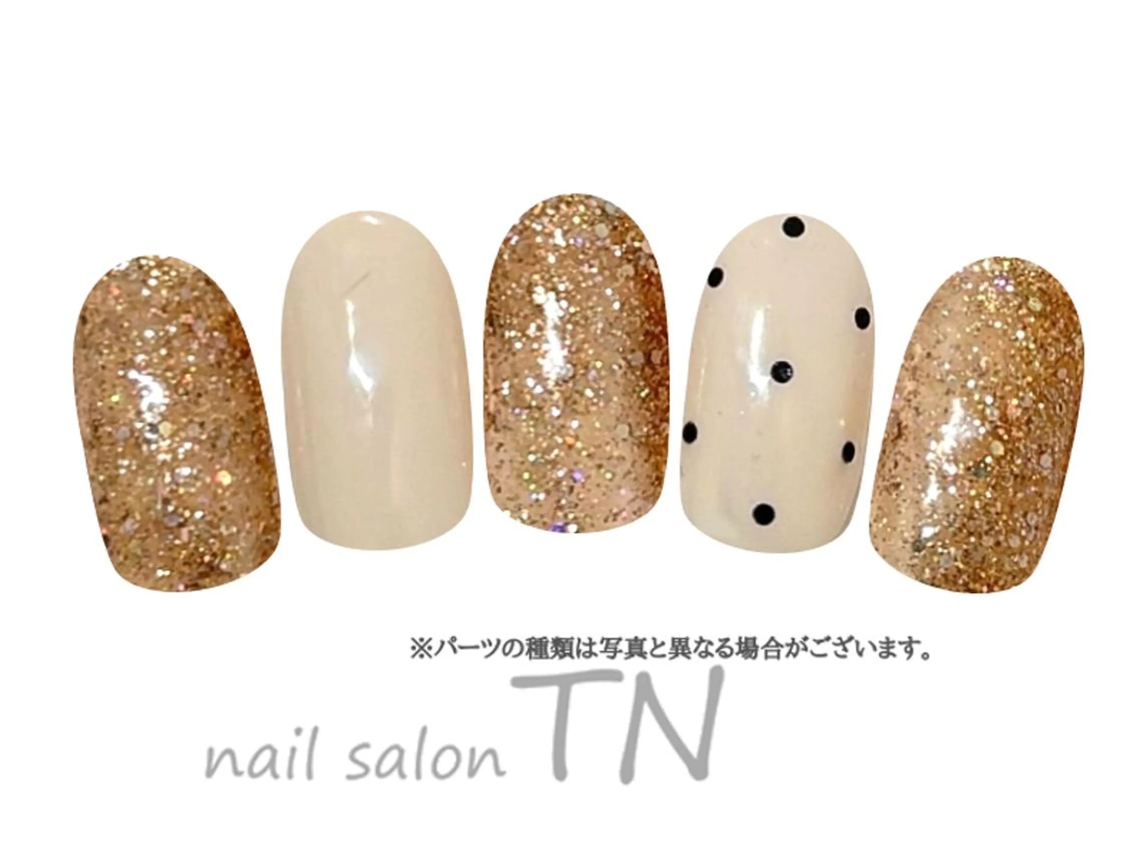 ネイル ハンドネイル 中島 実穂のネイルデザイン