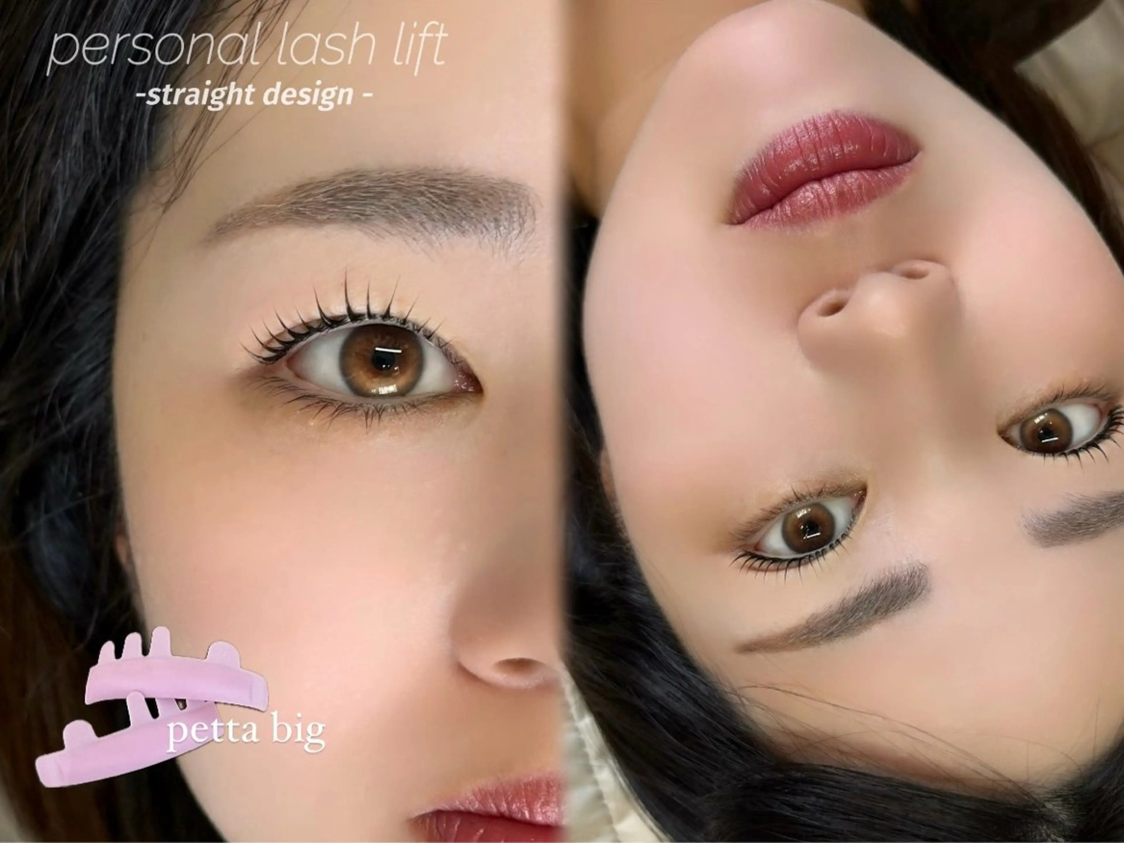 マツエク・マツパ Maison Amy所属・Maison Amy 【ﾒｿﾞﾝｴｲﾐｰ】のマツエク・マツパデザイン