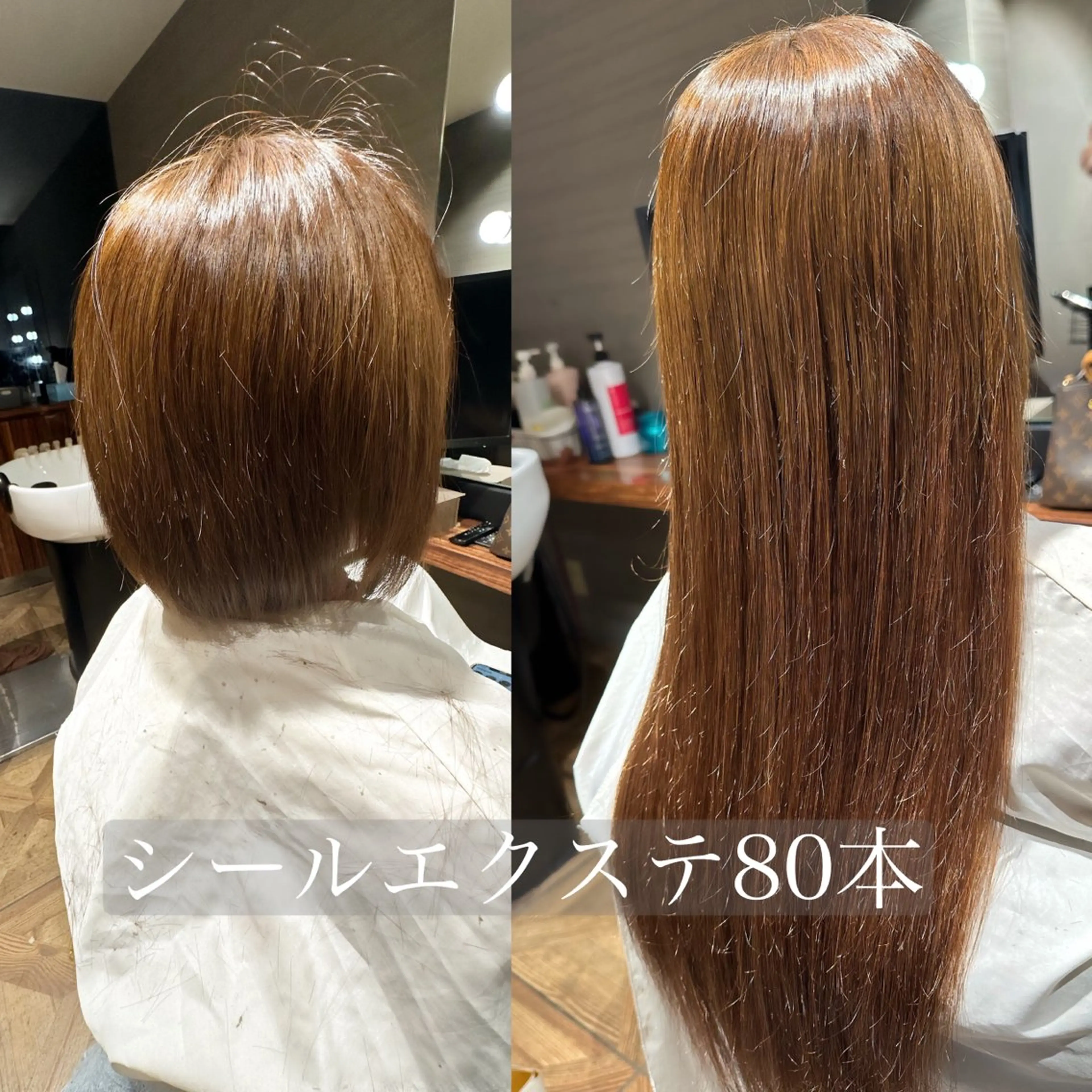 ロング カラー ボブ エクステ ロング シシド ユウスケ Aceのヘアスタイル