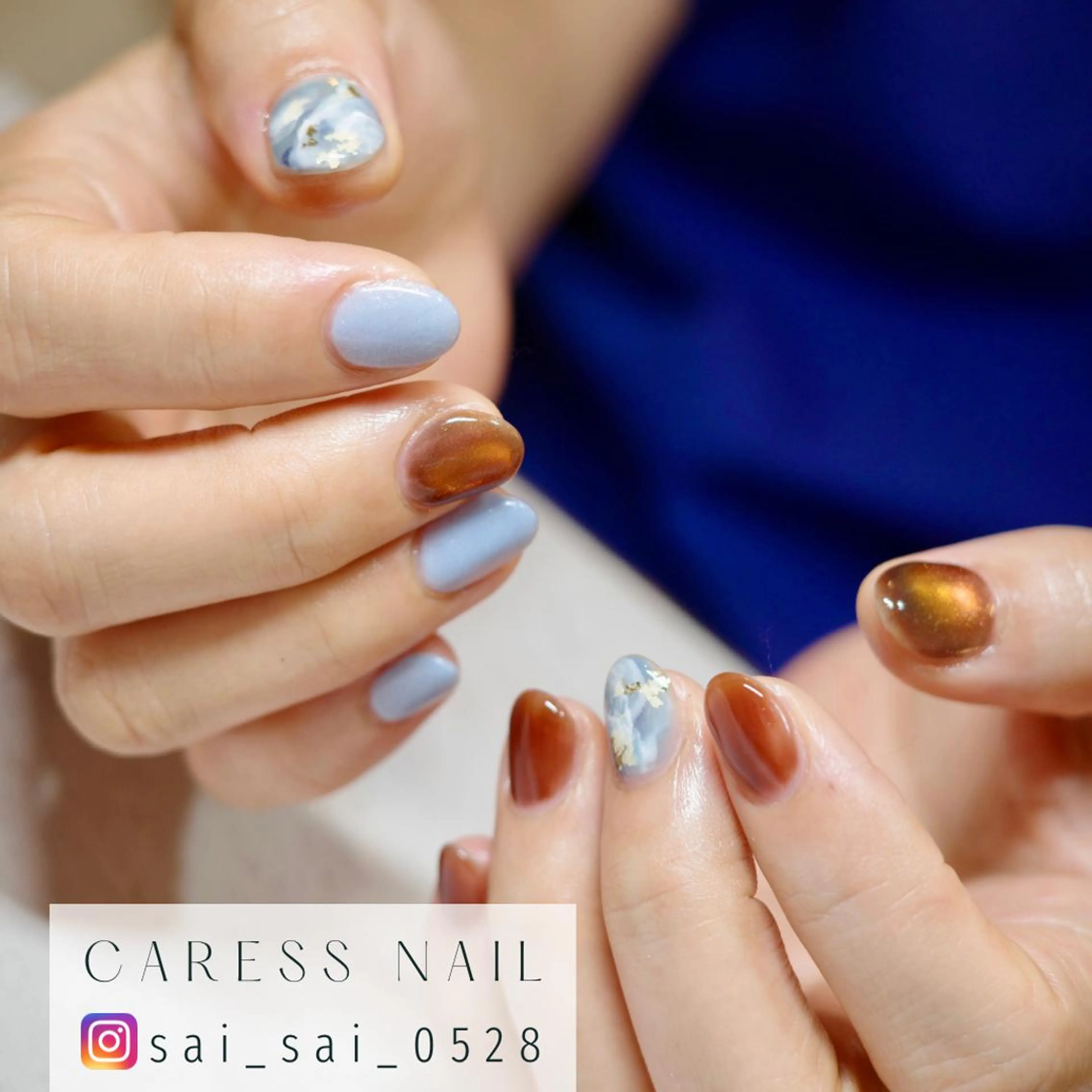 ネイル caress  nail カレスネイル　代々木上原所属・カレスネイル さいのネイルデザイン