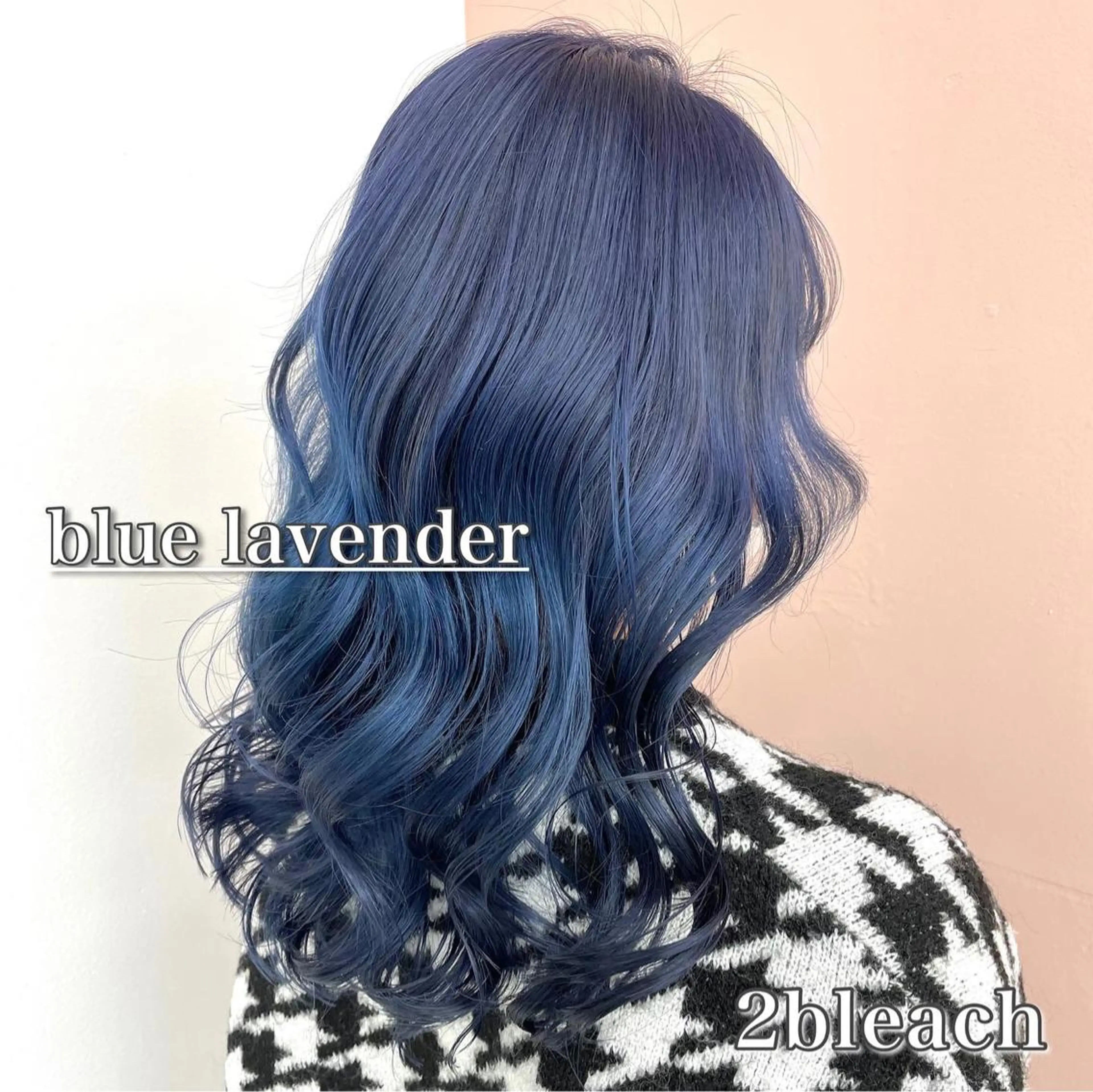 ロング カラー SNSで大バズり‼️ 欧米風ヘア大ヒット中のヘアスタイル