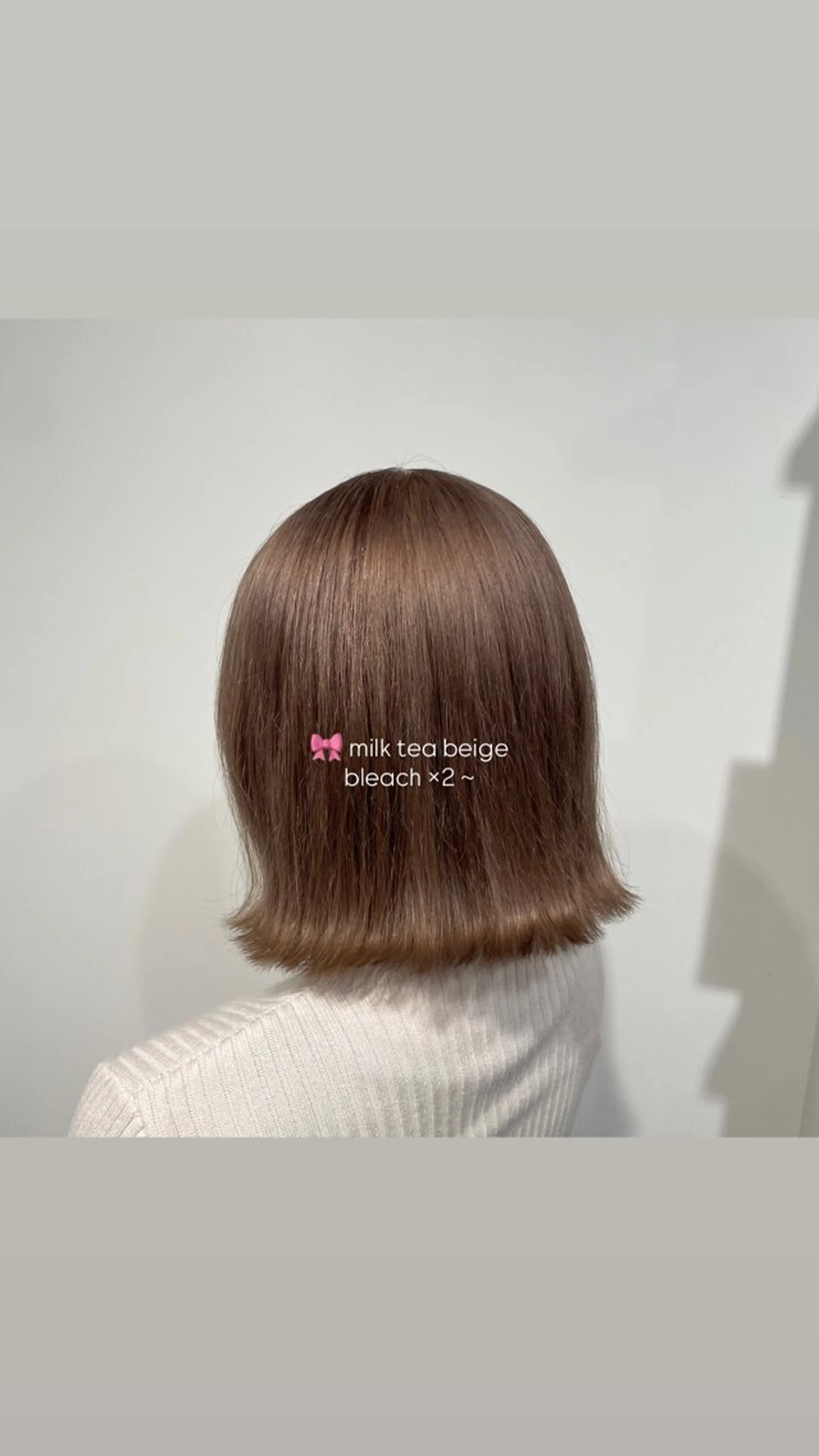 ショート ヘアカラー トリートメント レイヤーカット🩵 盛れ顔周り/Miuのヘアスタイル