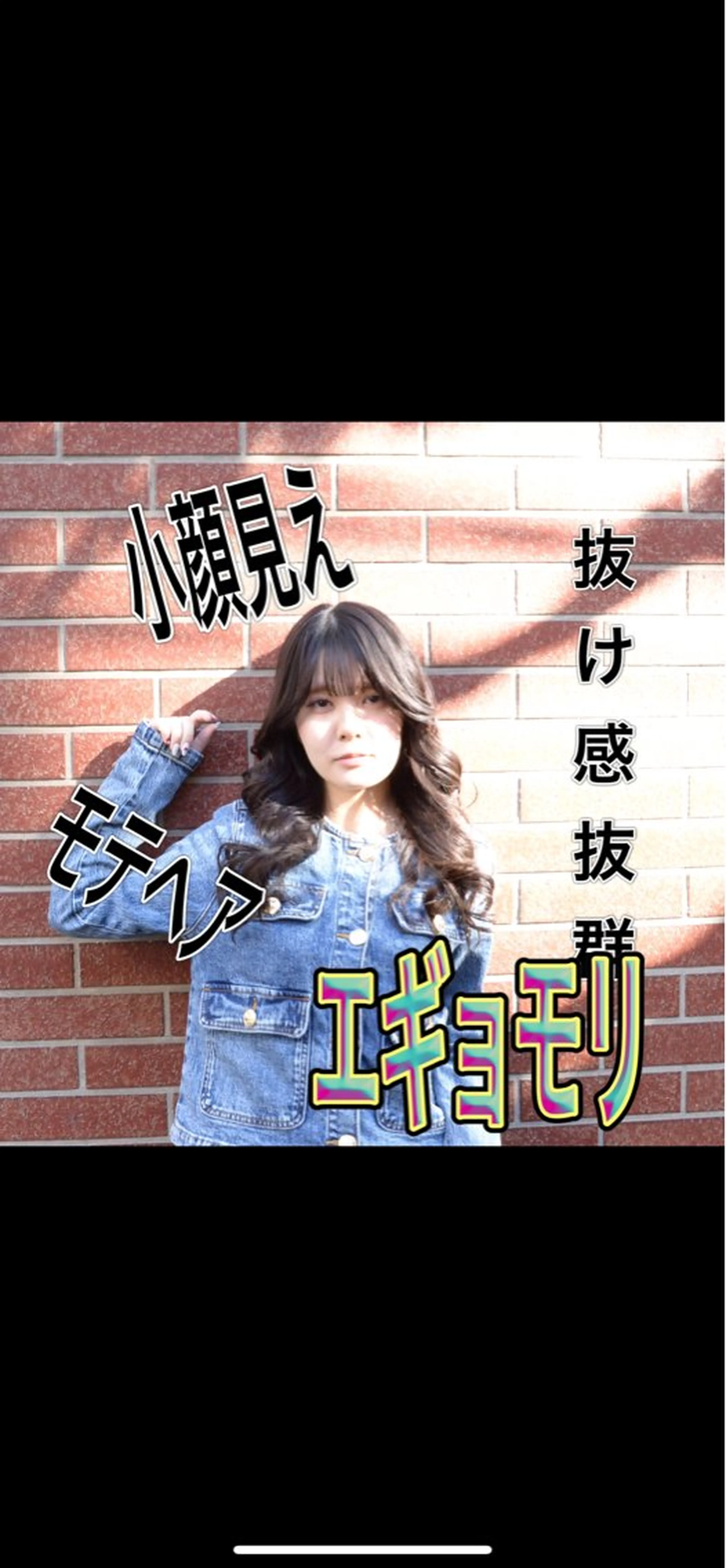 ロング カット 縮毛矯正 トリートメント ✨毛髪診断で絶対綺麗 ✨美髪艶髪専門✨高浪のヘアスタイル