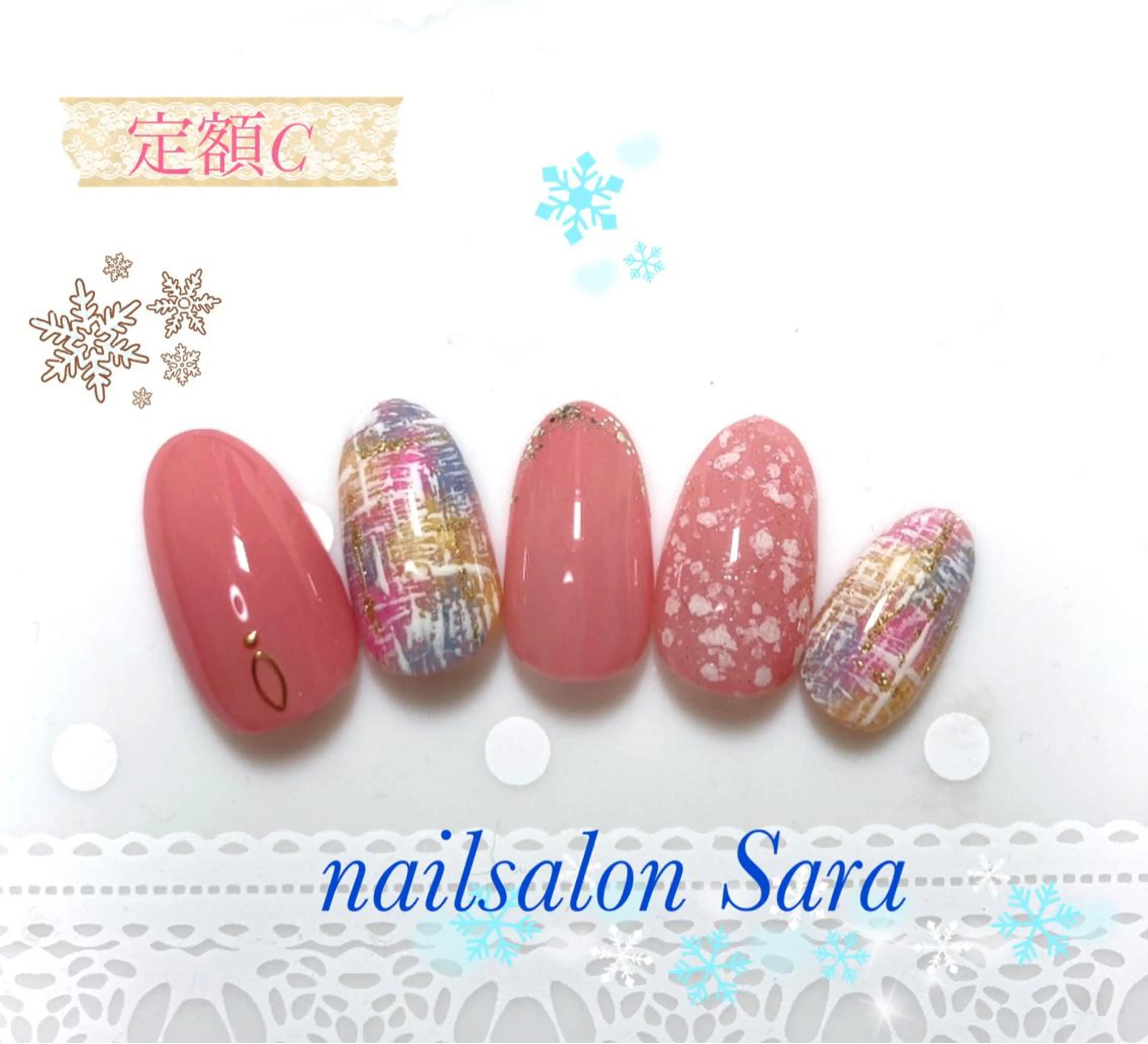 ネイル ハンドネイル Sara所属・nailsalon Saraのネイルデザイン
