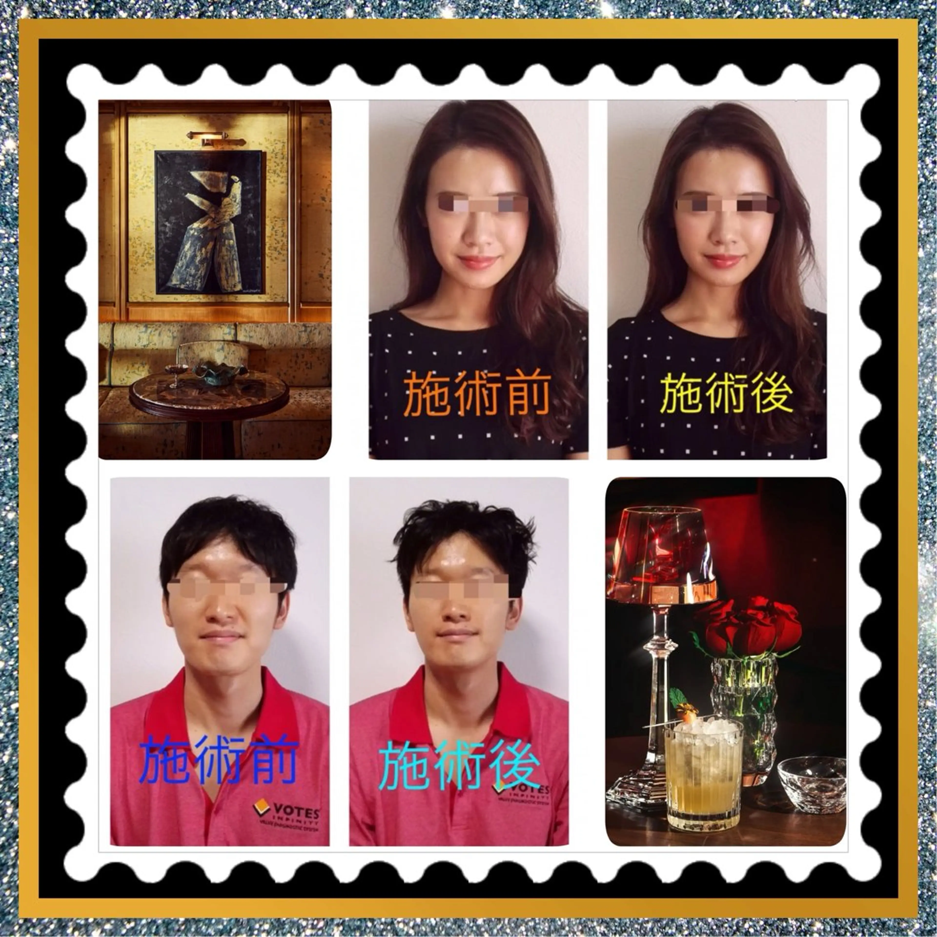 メンズ 美容整体サロンMikie所属・小沼 美希恵のその他イメージ