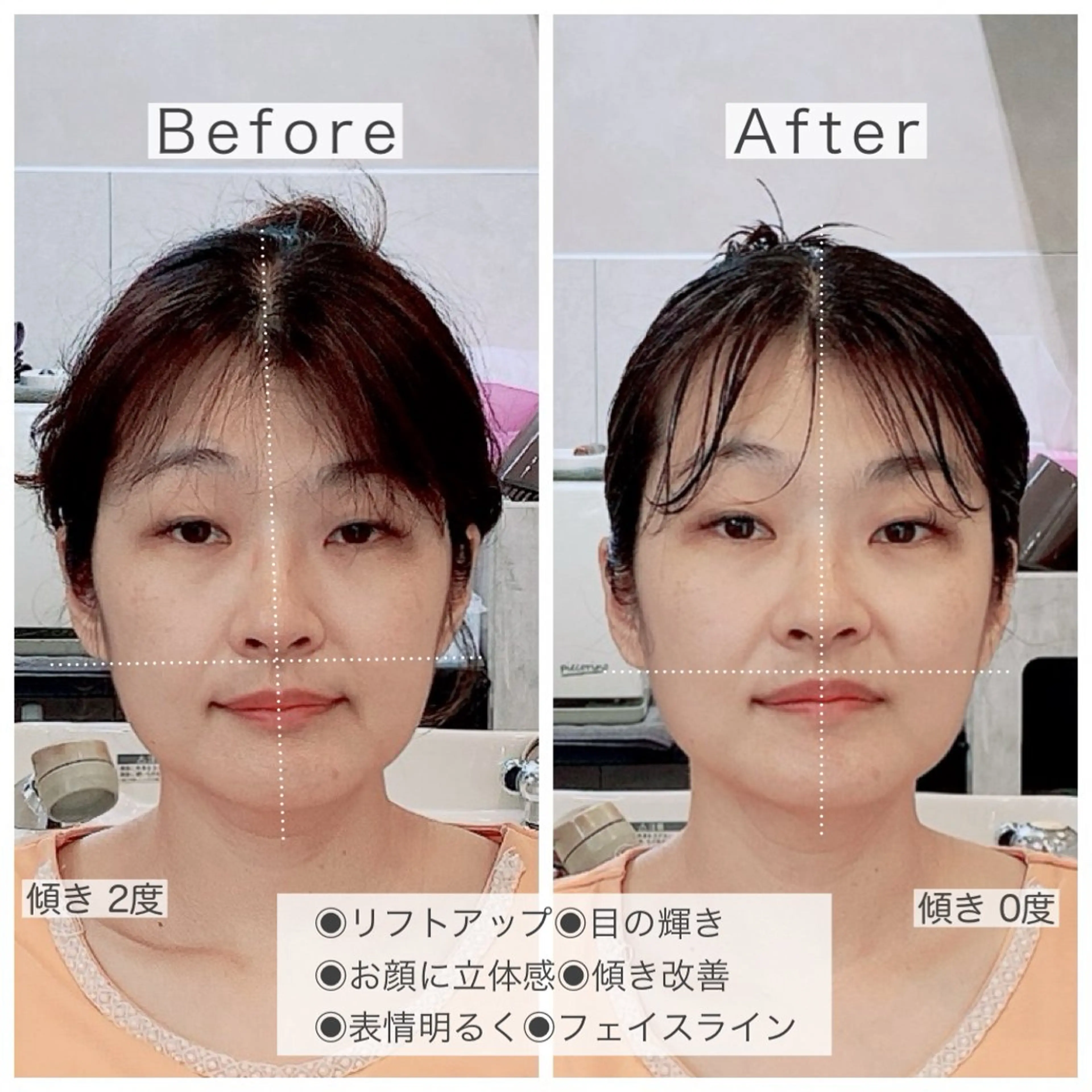 maal mikiのヘアスタイル