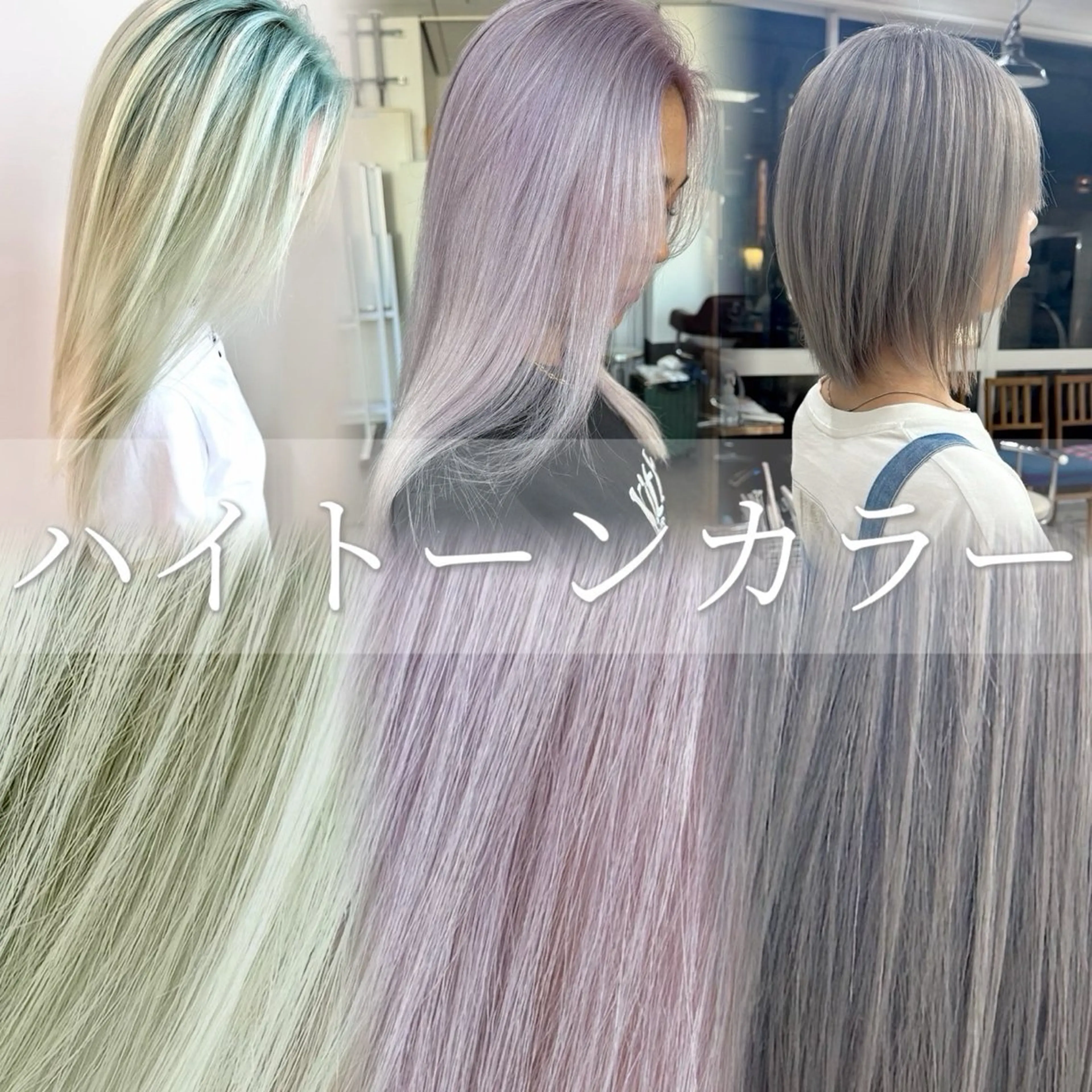 ロング カラー レイヤーカット/髪質 /艶髪/わかな🌻のヘアスタイル