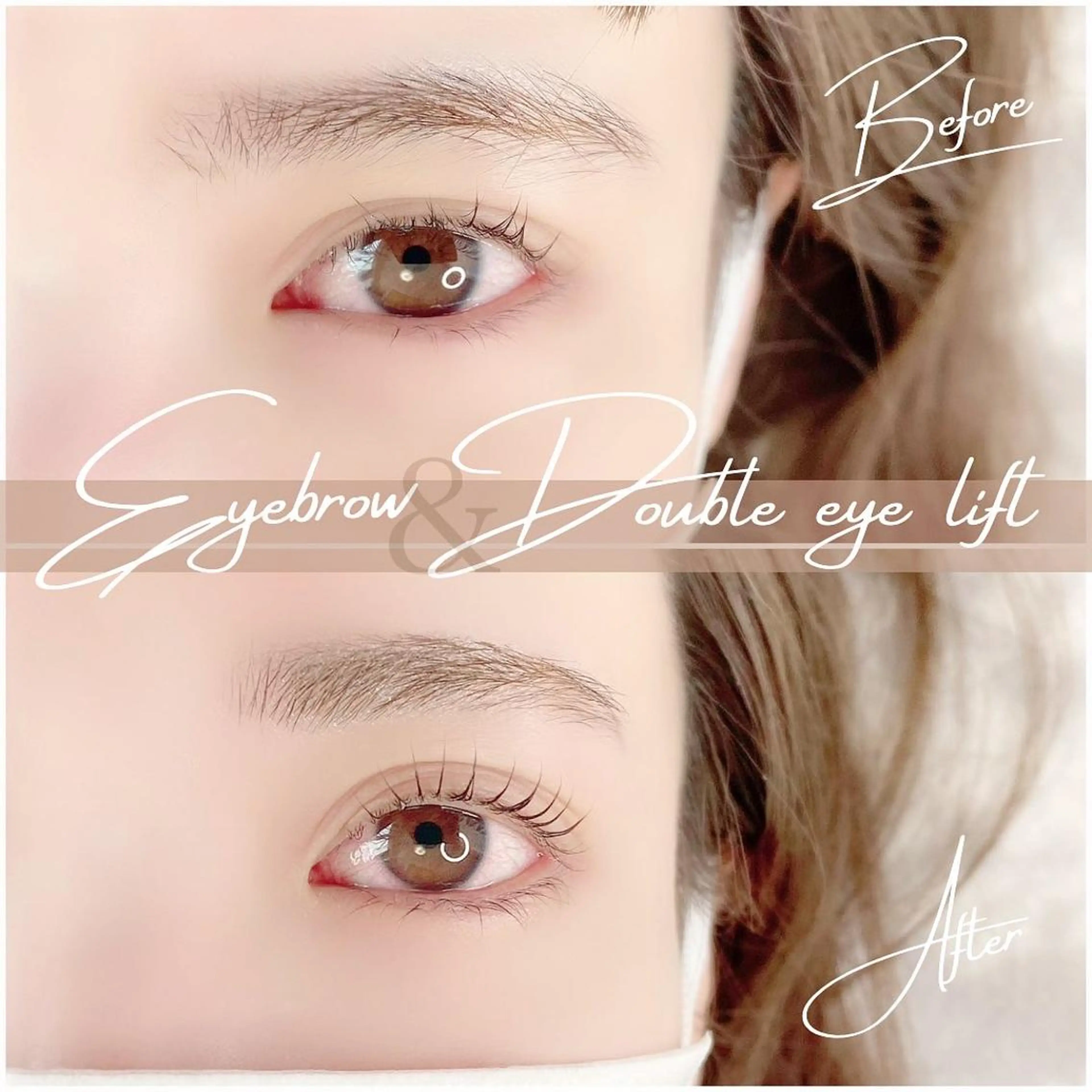 マツエク・マツパ マツパ LOKA-HULU  ロカフルのマツエク・マツパデザイン