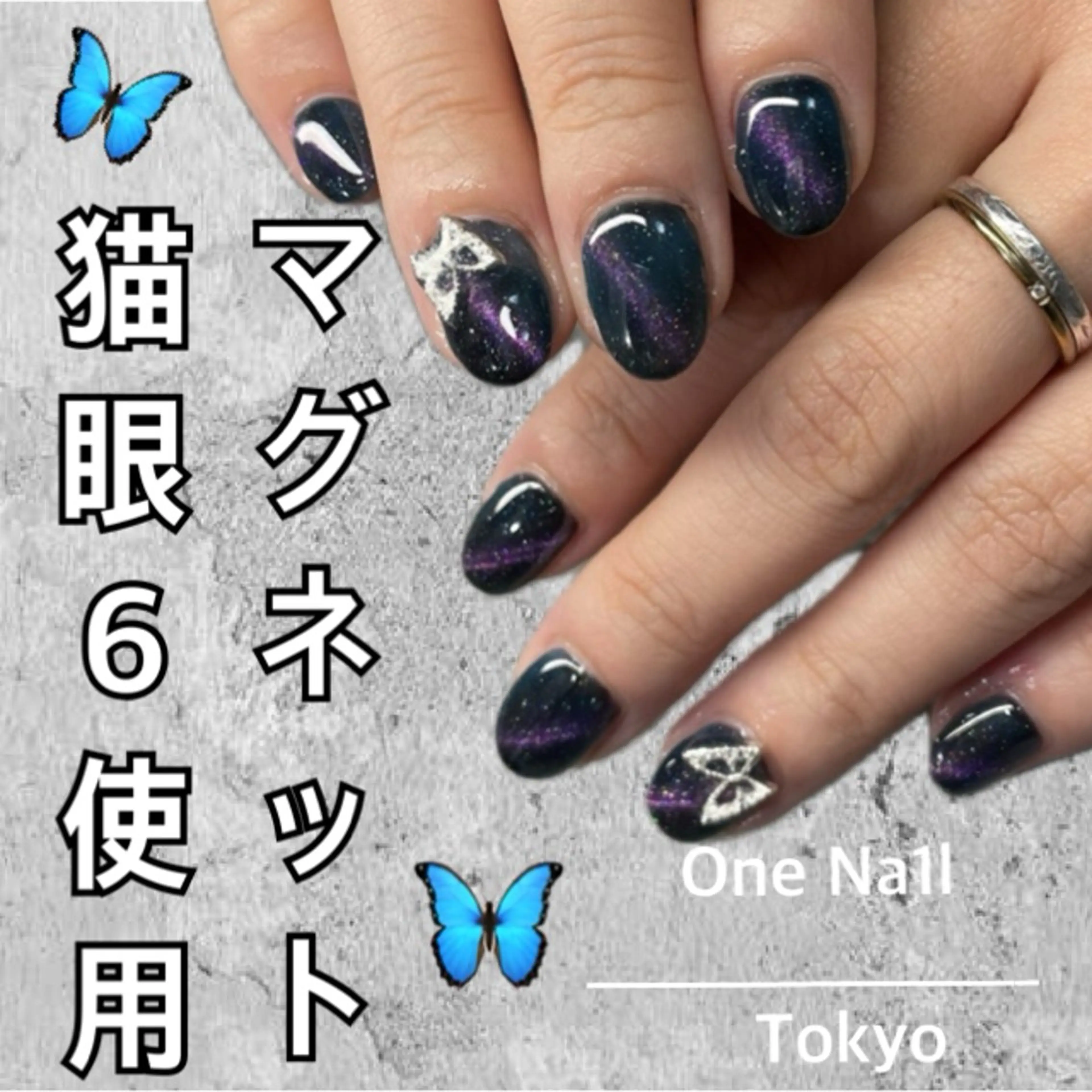 ネイル ハンドネイル One Na1lのネイルデザイン