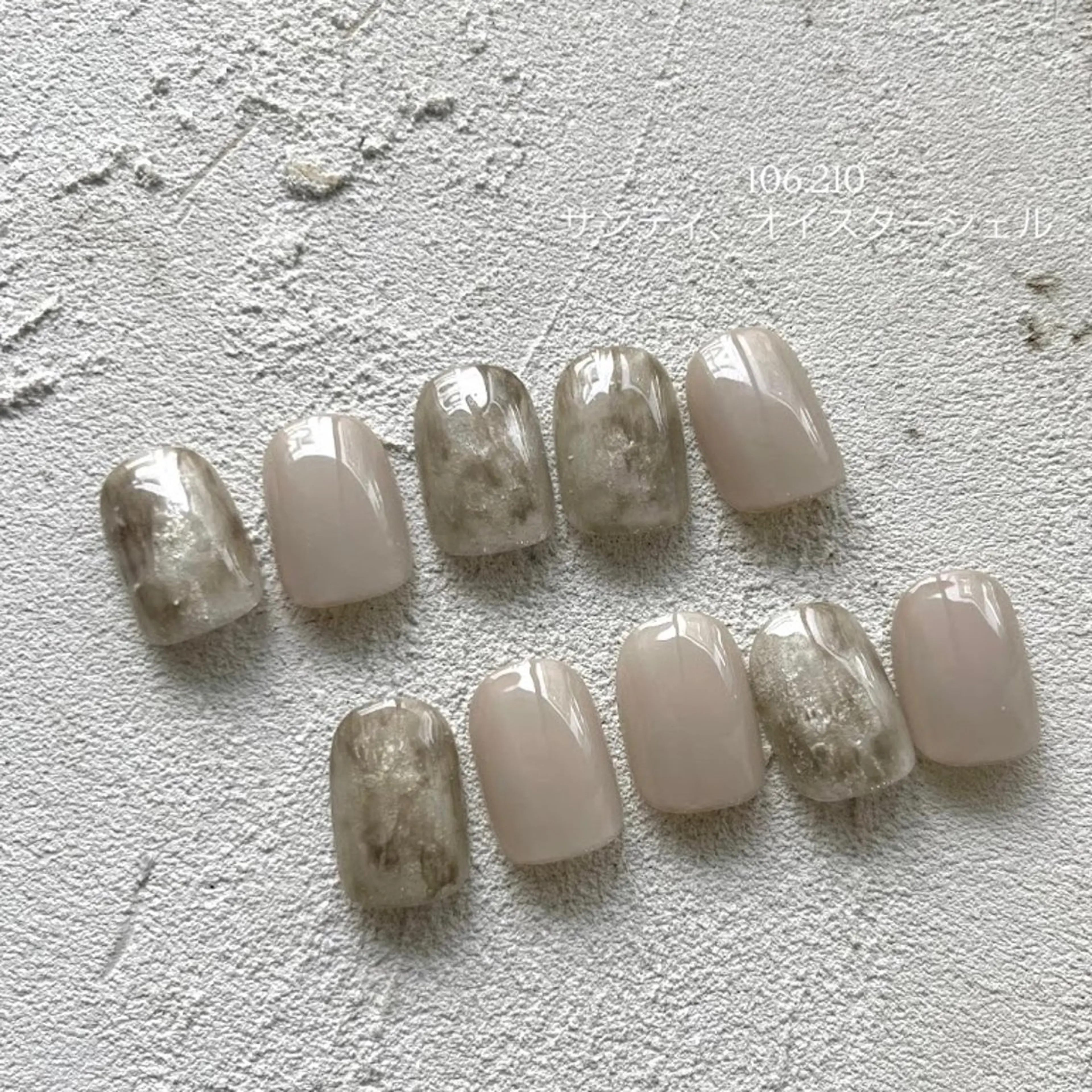 ネイル ハンドネイル C. Ricoのネイルデザイン