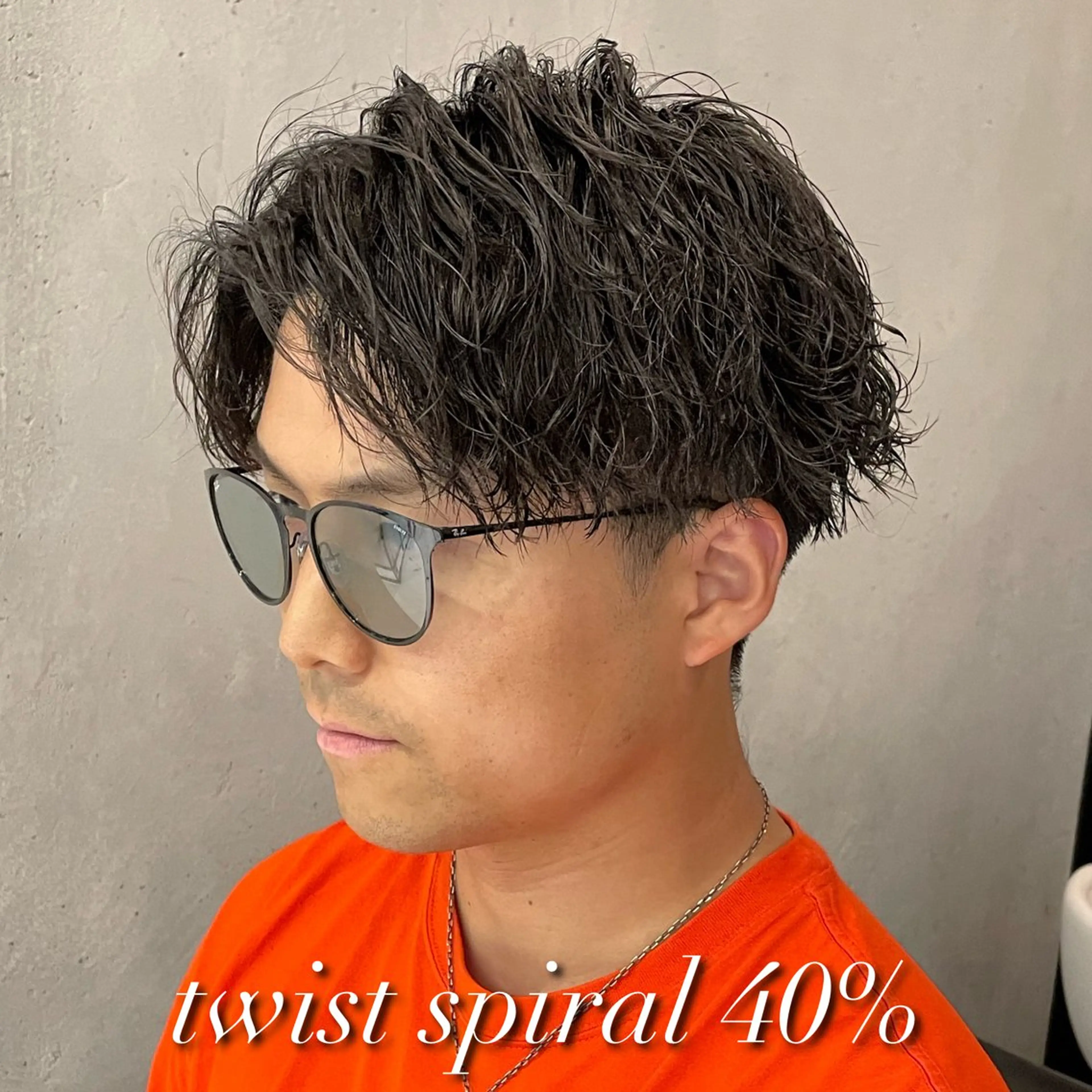 パーマ メンズ カット パーマ 横浜メンズパーマ🔥 大野賢人のヘアスタイル