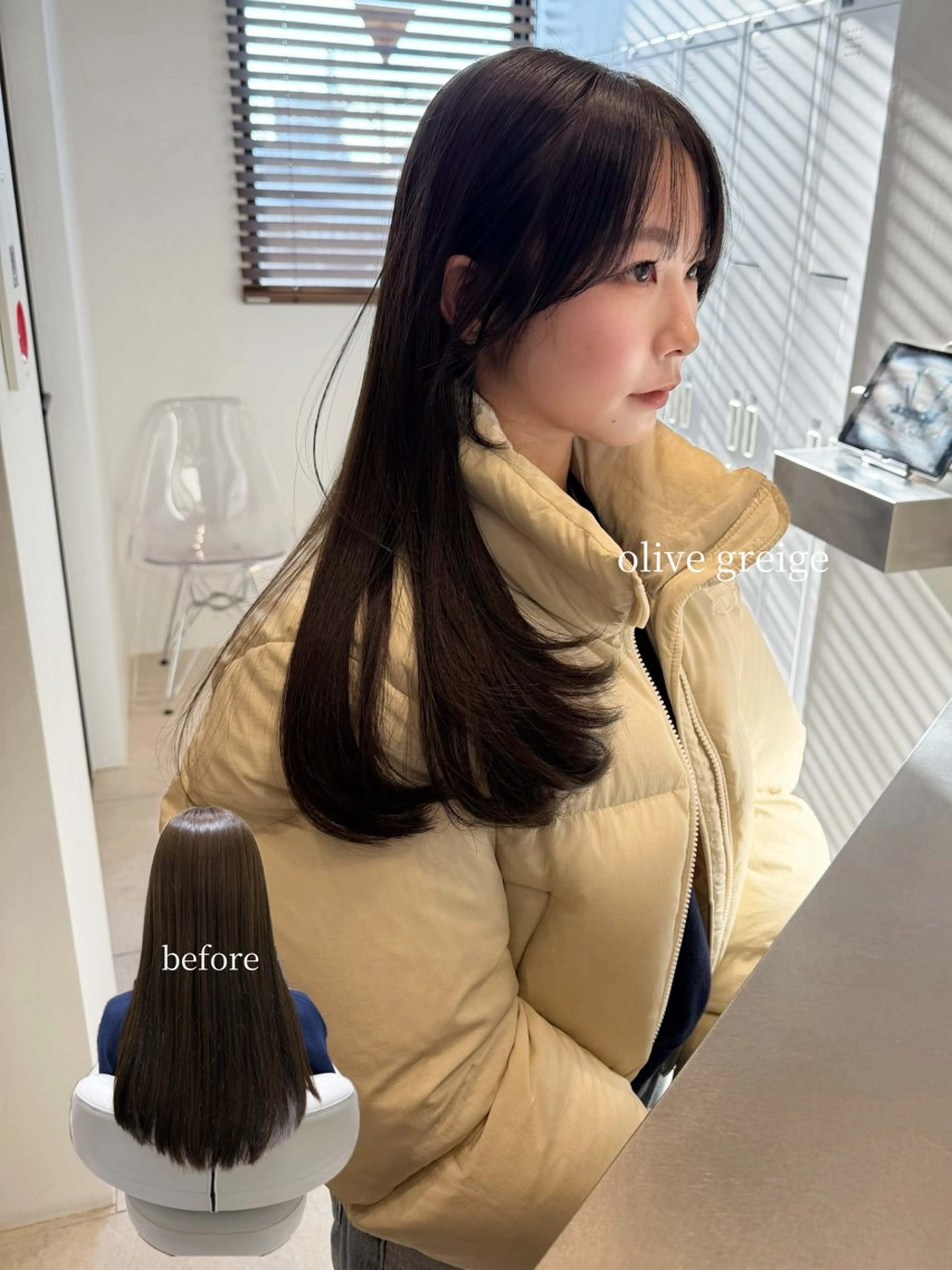 ロング カラー 透明感カラー カット ヘアカラー トリートメント 岩田菜央 《武蔵小杉》のヘアスタイル