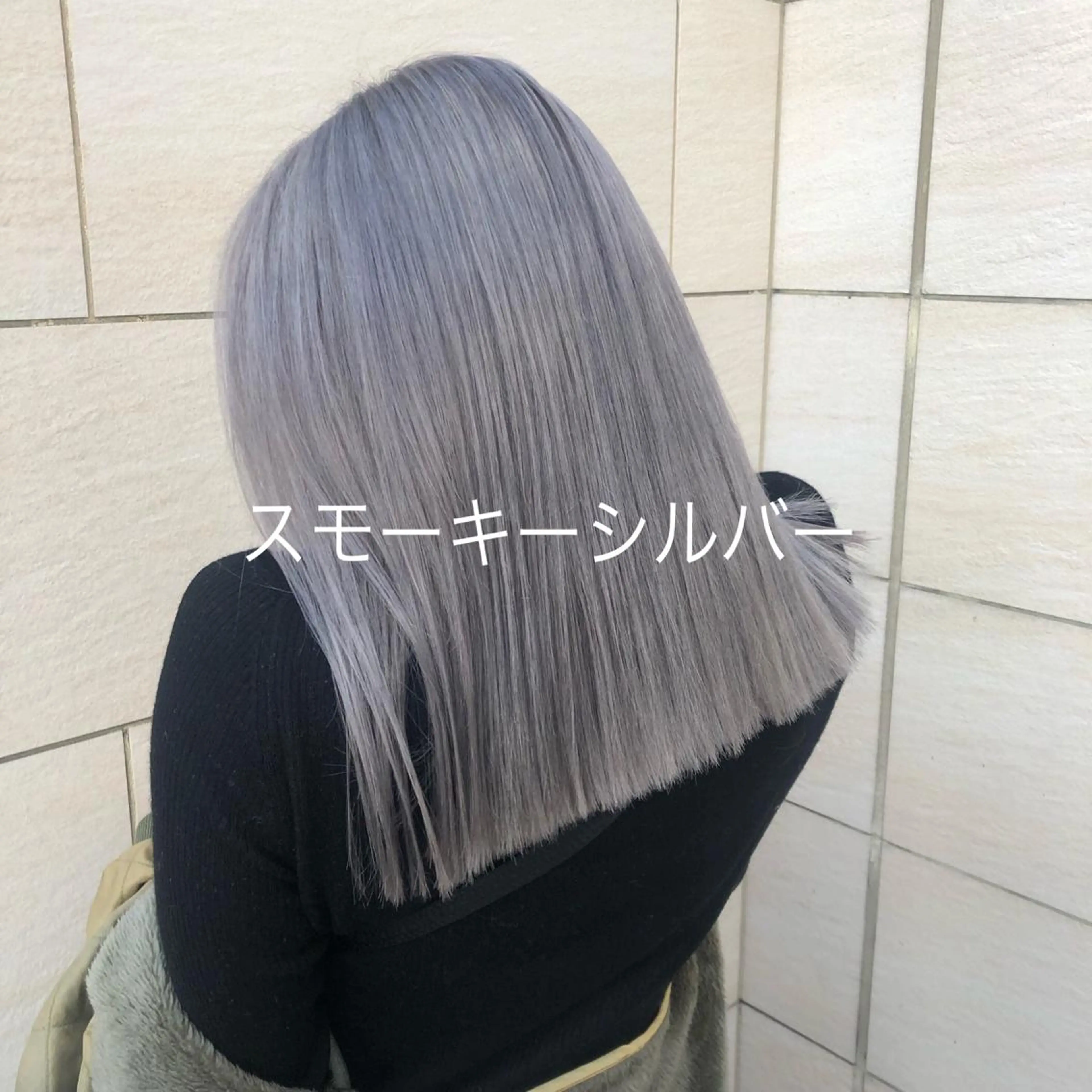 ロング 青木 りおのヘアスタイル