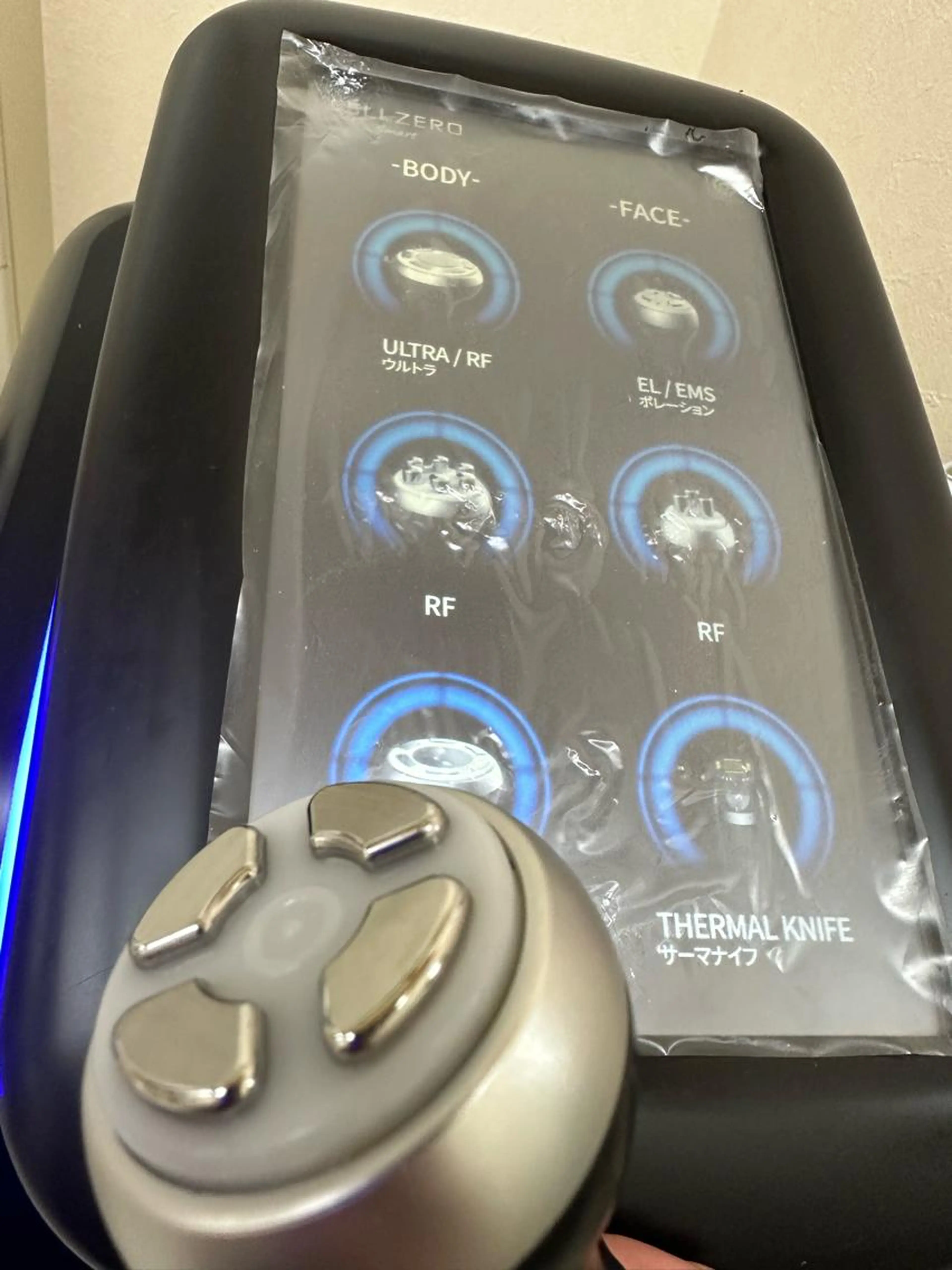 【フェイシャル】リフトアップ効果&小顔効果◎ EMSで表情筋に直接アプローチ❗️緩んだお顔の筋トレに❗️の写真