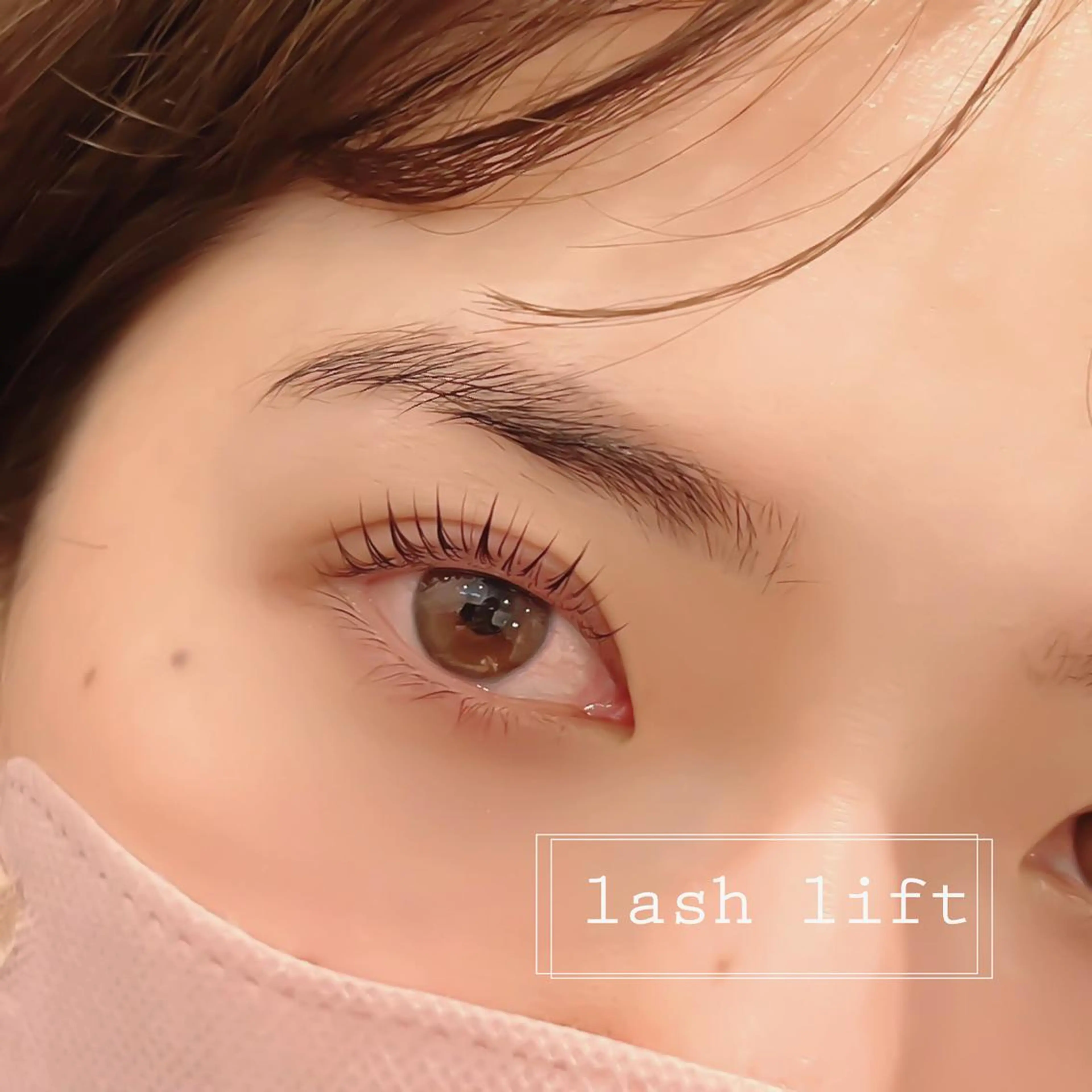 マツエク・マツパ まつげ/眉/耳つぼ 🩵渋谷 OTTEのその他イメージ