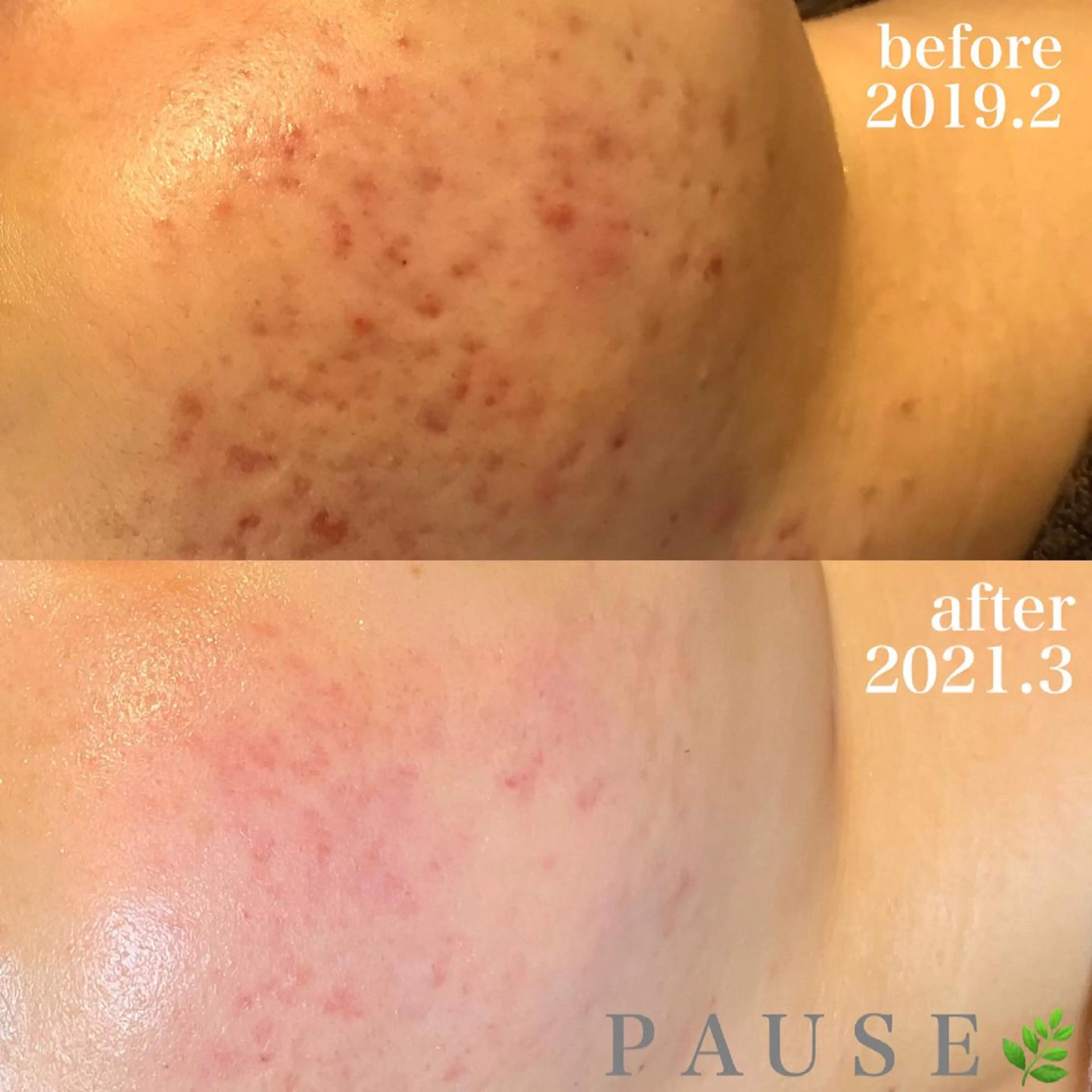 エステ リラク 浜野 恵美のエステ・リラクイメージ