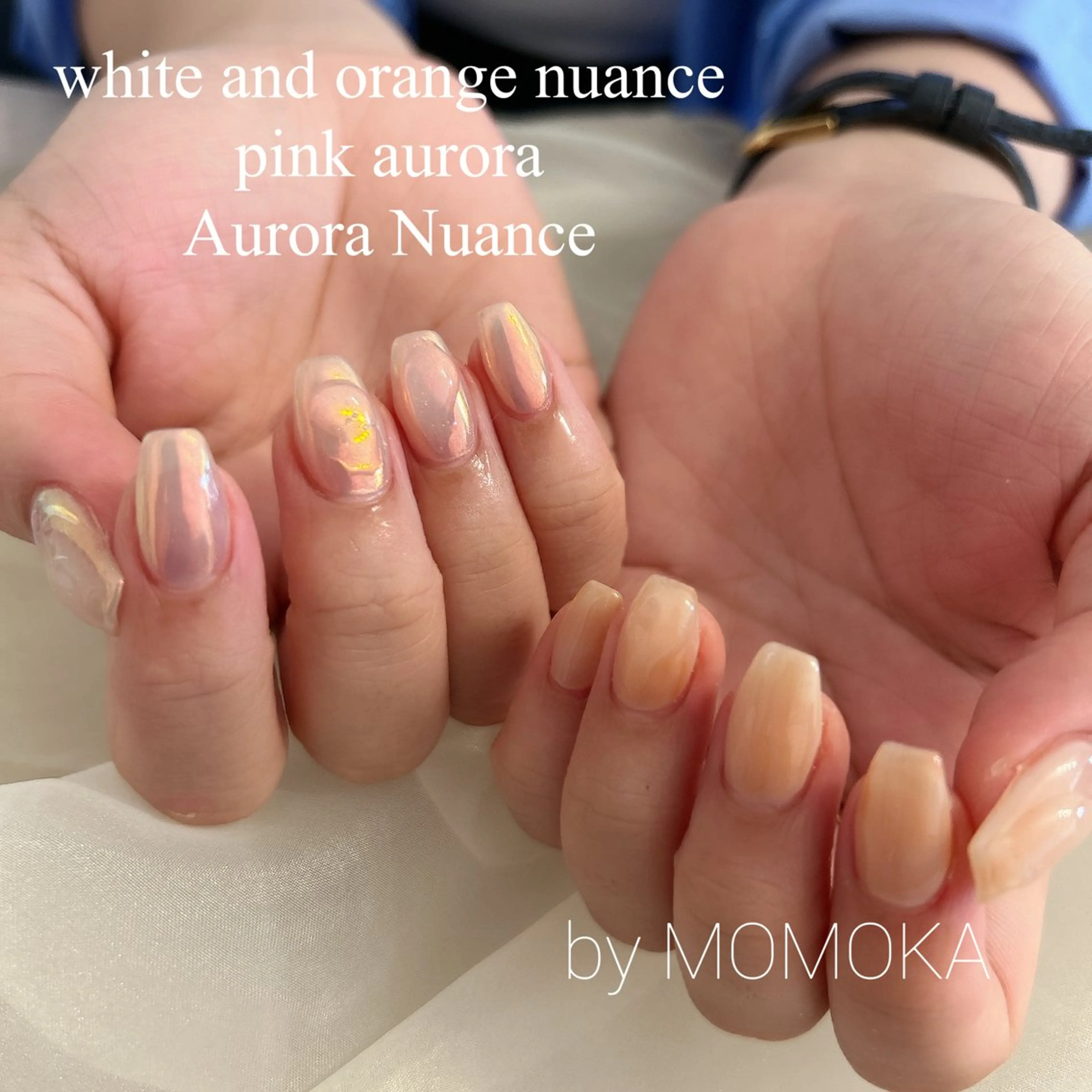 ネイル オーロラネイル ニュアンスネイル オレンジ ハンドネイル momoka_nails所属・Momo Nailsのネイルデザイン
