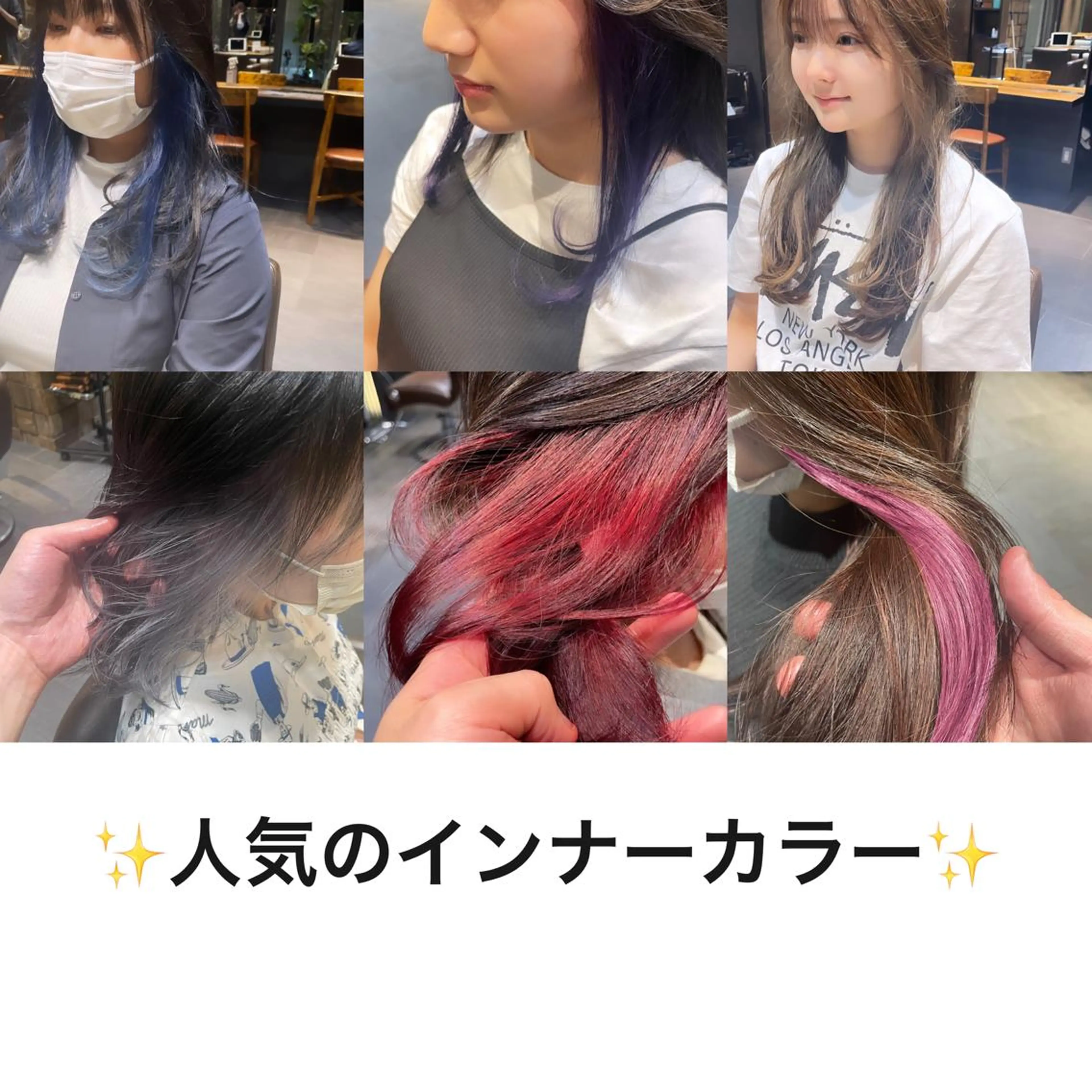 カラー ブリーチ＆縮毛矯正 🧸tomoki🧸のヘアスタイル