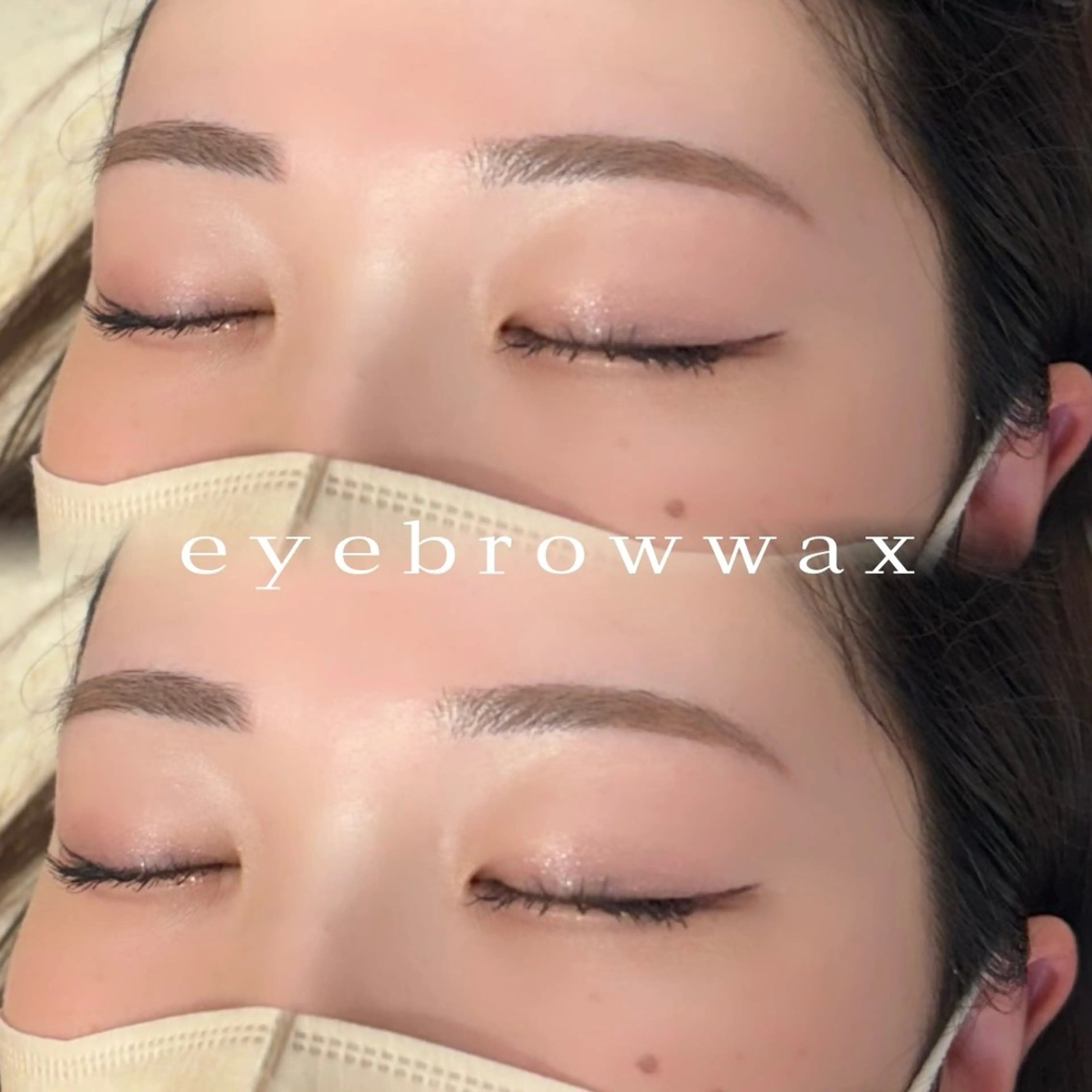 アイブロウ ワックス脱毛 眉カット meg .のマツエク・マツパデザイン