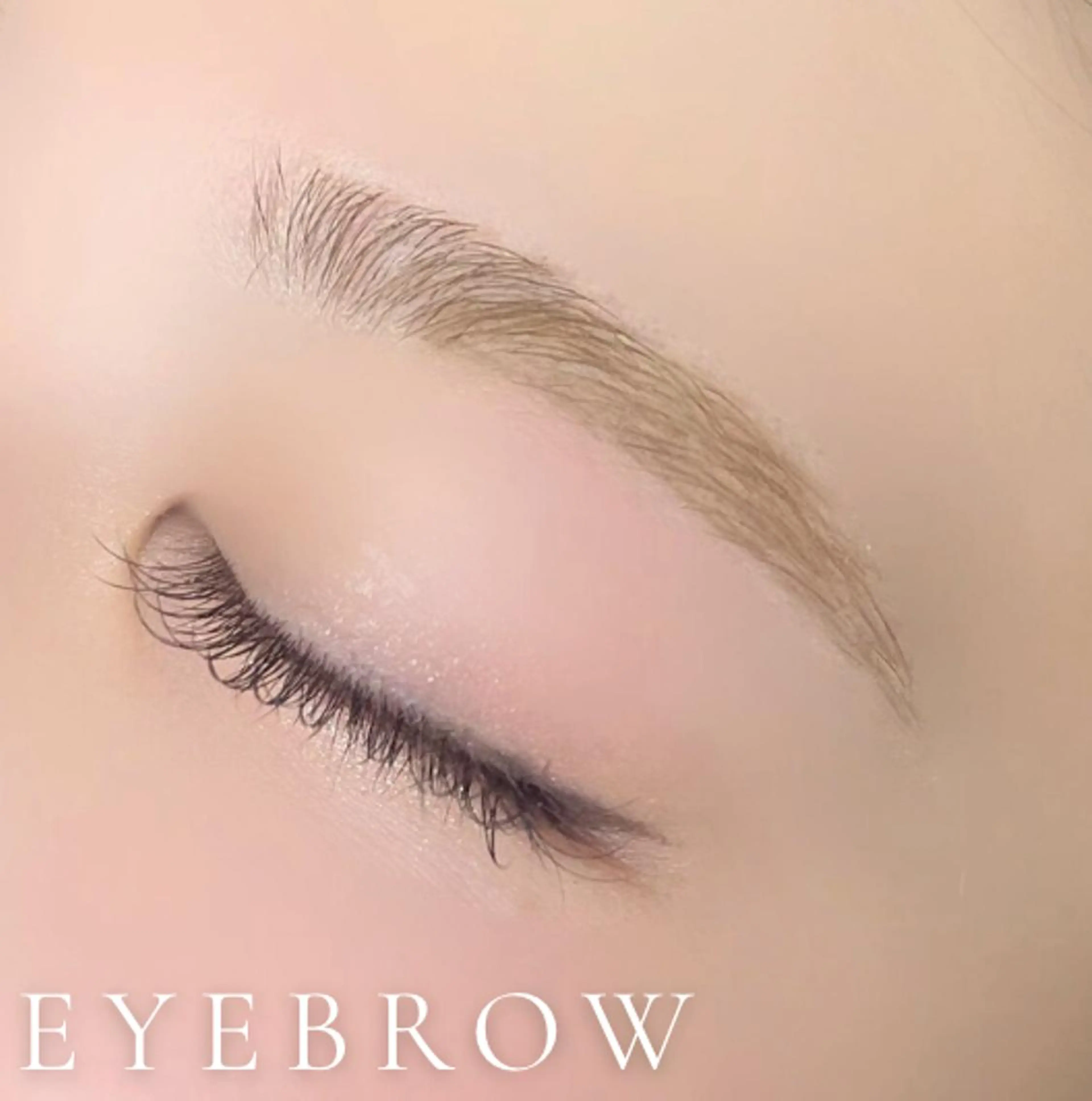 アイブロウ BelleaLash 神田/Airiのマツエク・マツパデザイン