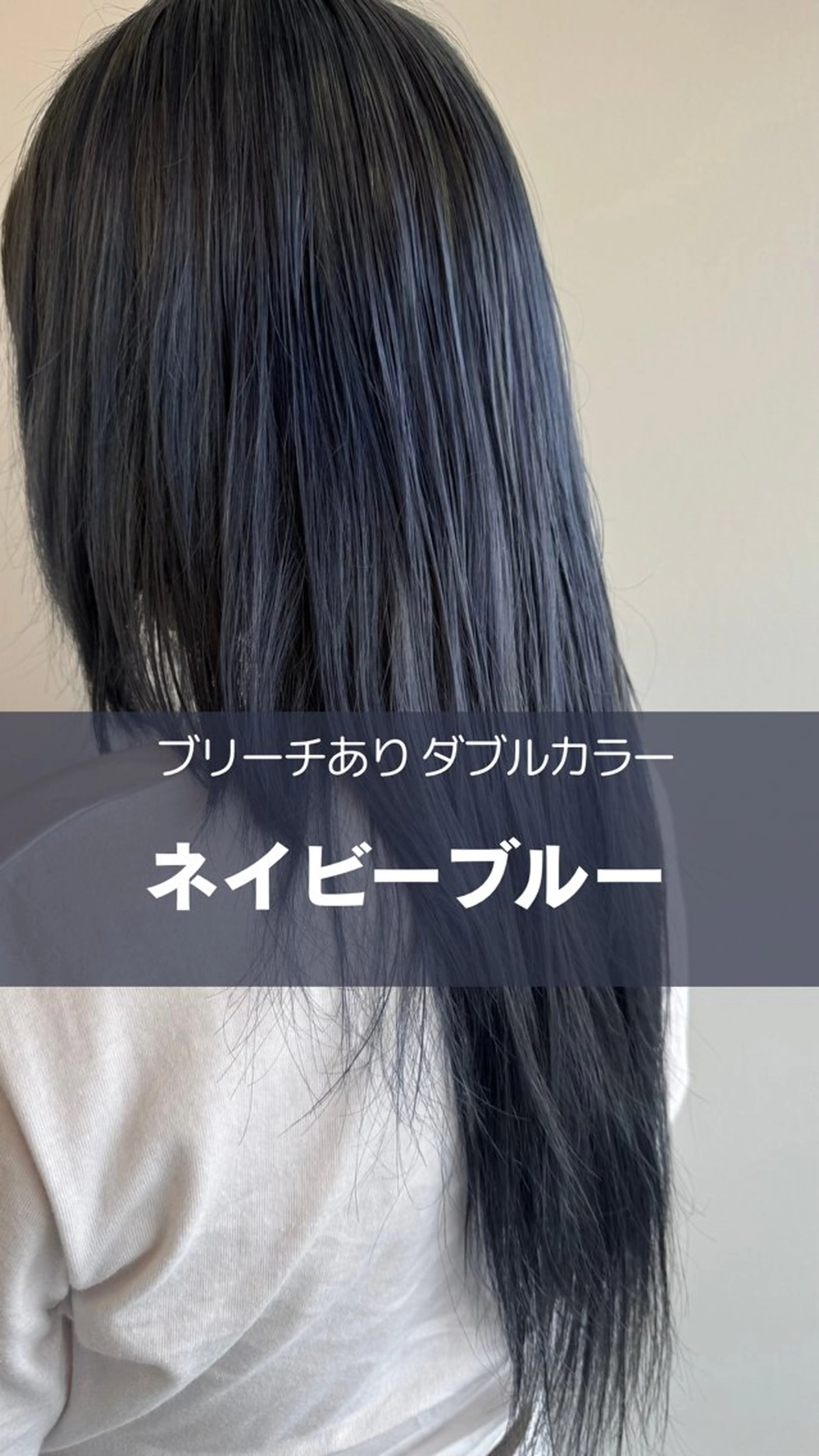 カラー toca...所属・KANOKA (toca...)のヘアスタイル