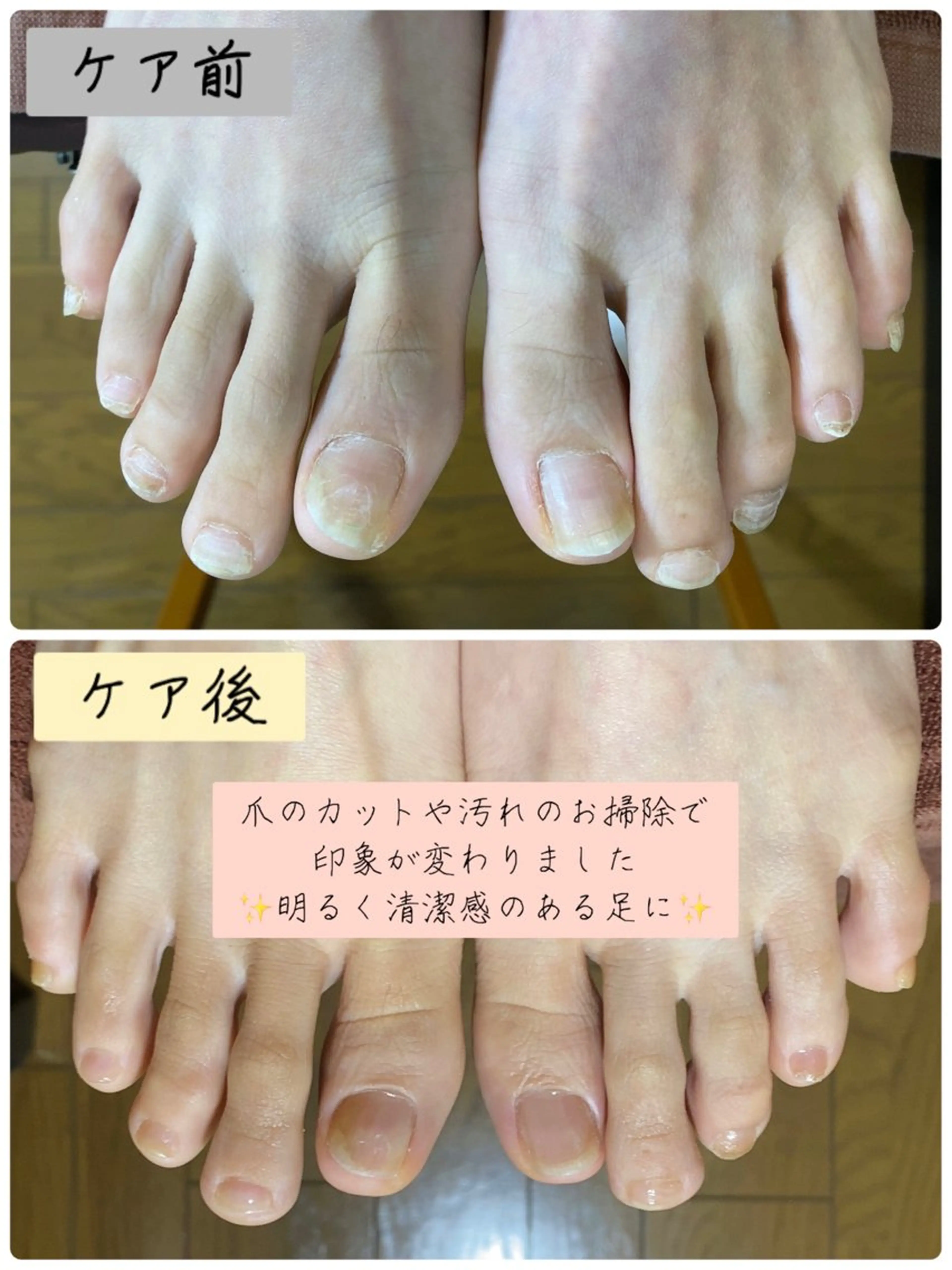 ネイル フットネイル フットネイル Studio Jivanのネイルデザイン