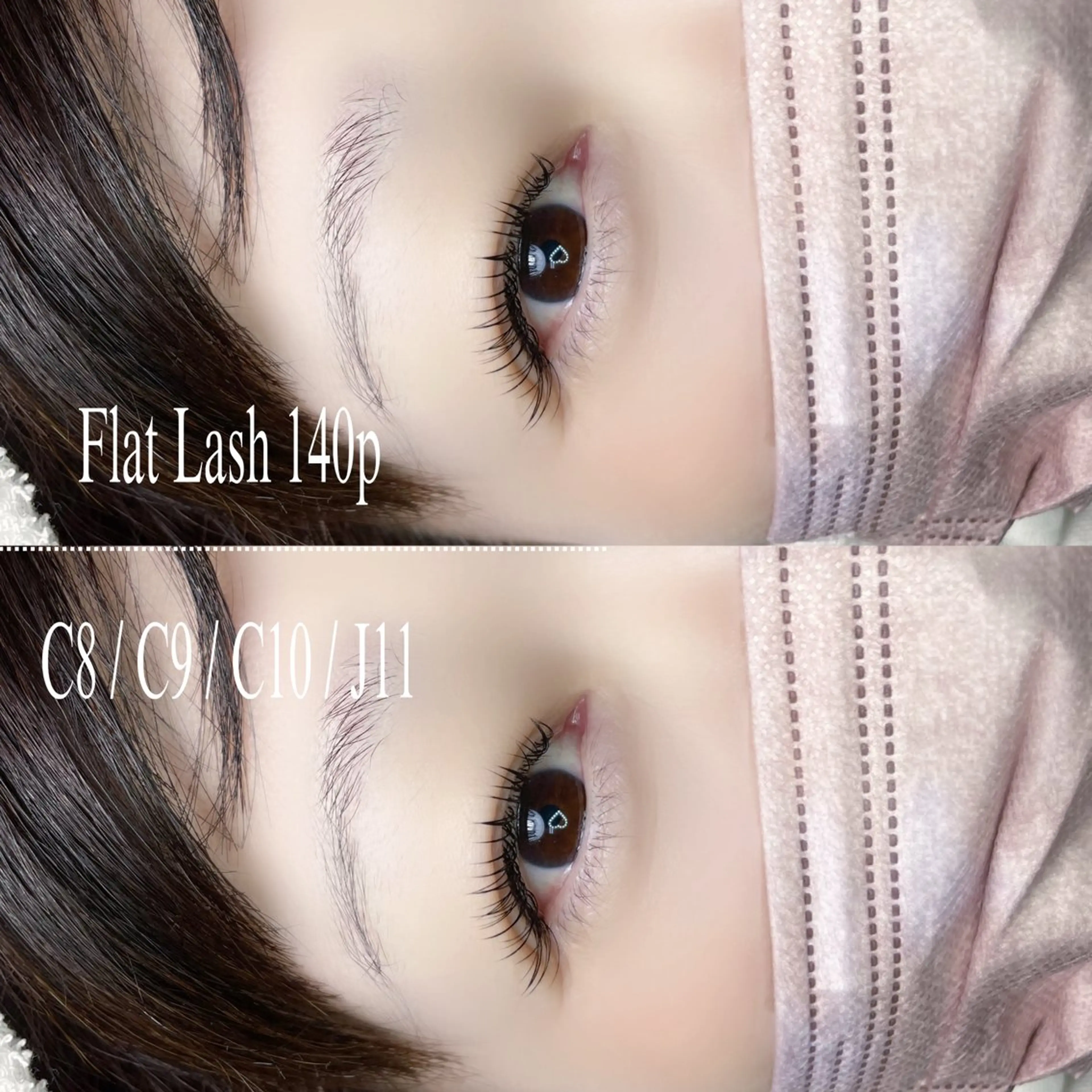 マツエク・マツパ フラットラッシュ マツエク 美容室るーじゅ所属・美容室 るーじゅ/しいの木台のマツエク・マツパデザイン