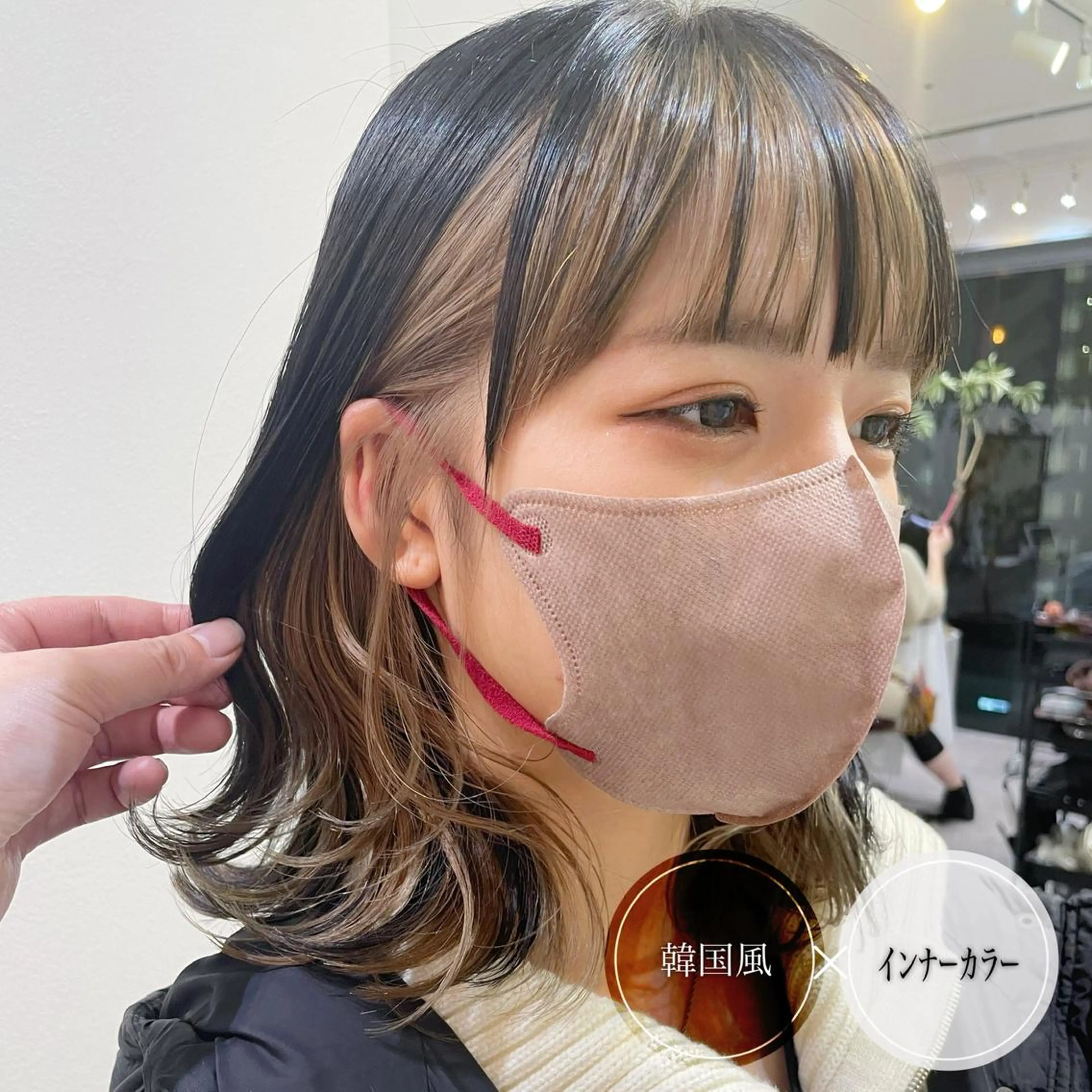 ミディアム カラー ショートボブ ミストバング ベージュカラー ブリーチ 透明感カラー アンブレラカラー💫 フェイスフレーミングのヘアスタイル