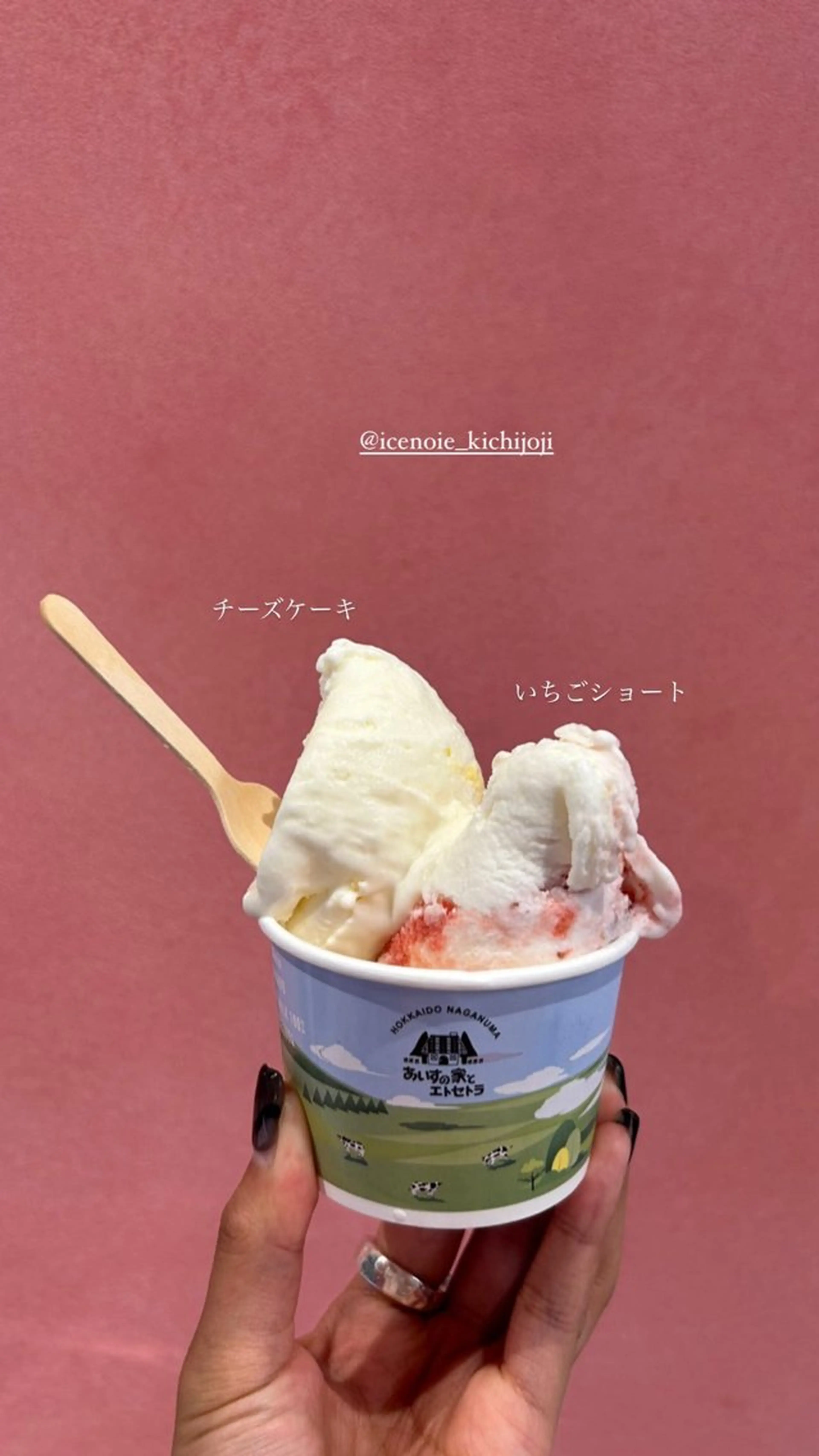 GO TODAY SHAiRE SALON Vellmie店所属・吉祥寺kasumi 🌛eye/browのマツエク・マツパデザイン