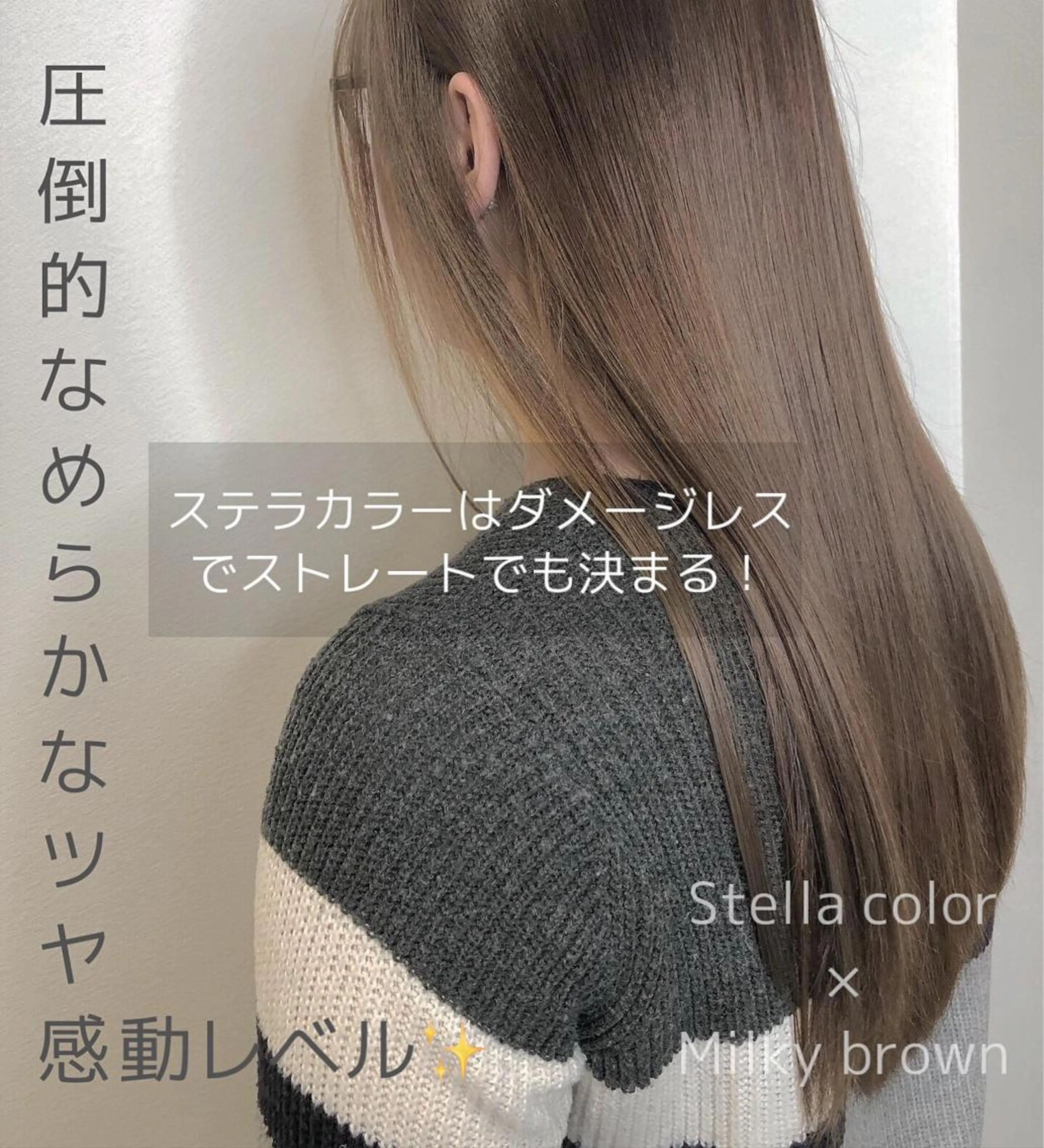 ロング カラー 透明感カラー カット ヘアカラー トリートメント 河合秀明/ショート /ボブ/レイヤーのヘアスタイル