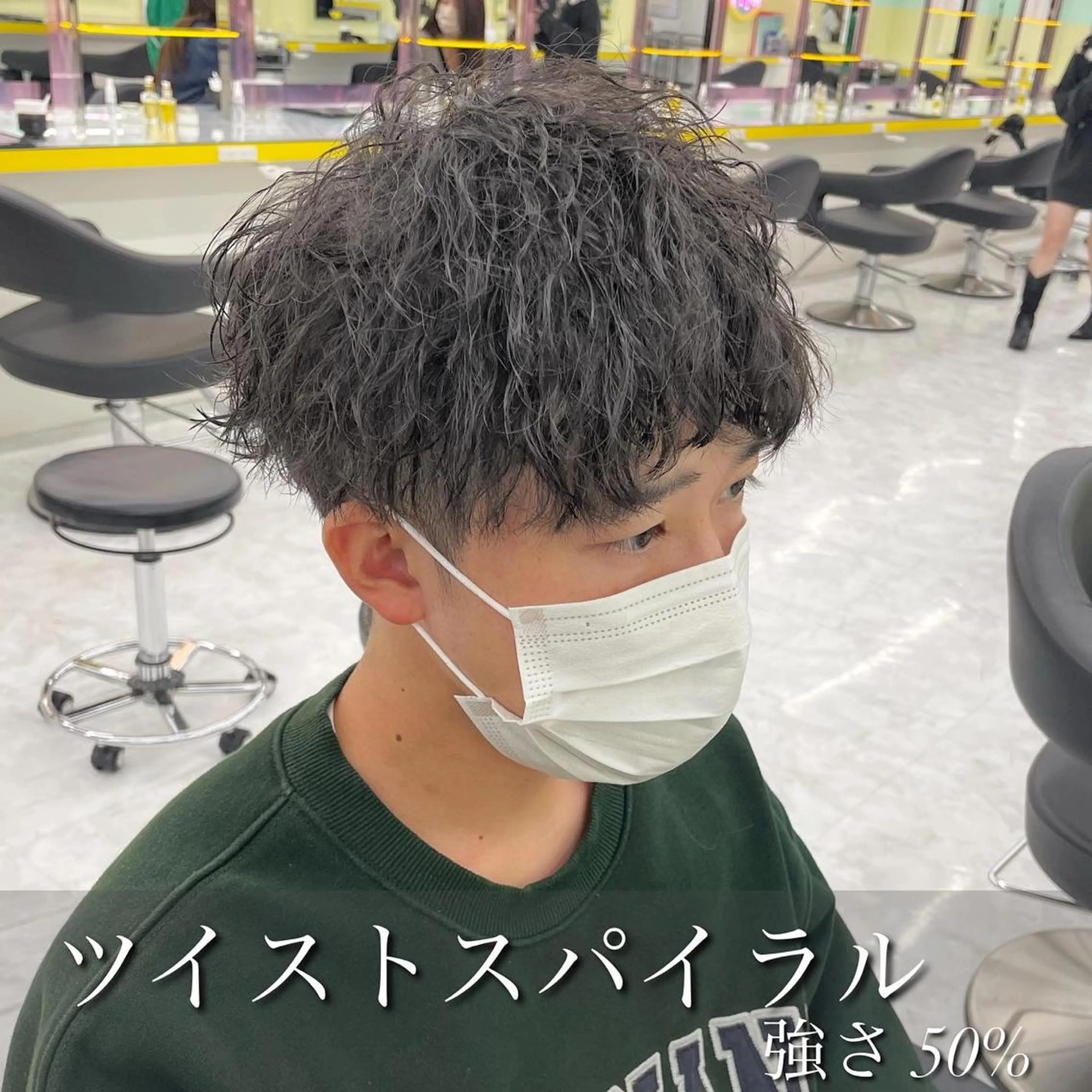 パーマ メンズ カット パーマ 横浜メンズパーマ🔥 大野賢人のヘアスタイル