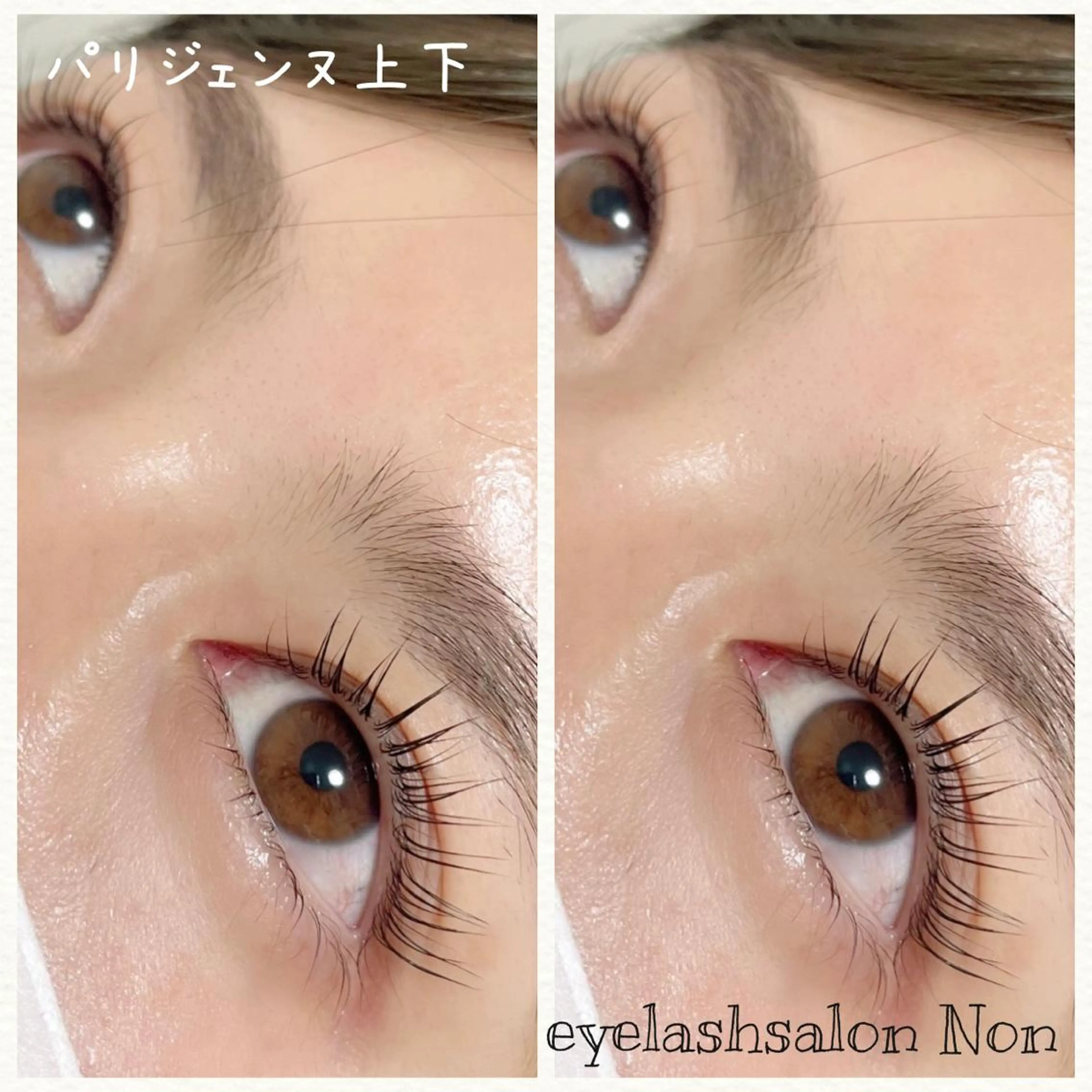 パーマ ネイル マツエク・マツパ 香里園 eyelashNonのマツエク・マツパデザイン