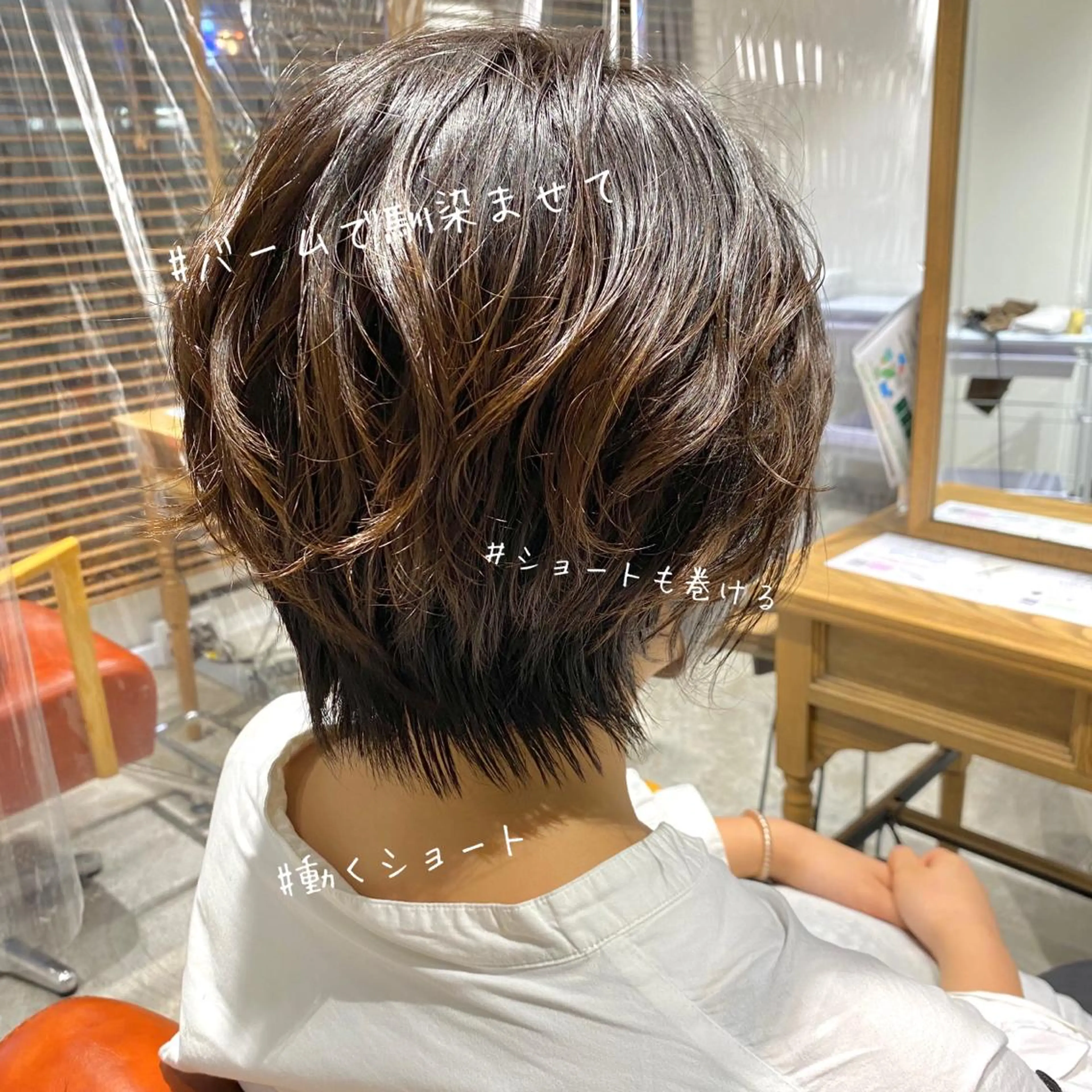 ショート ✨圧倒的満足度◎ 小顔美人ショート✨佃のヘアスタイル