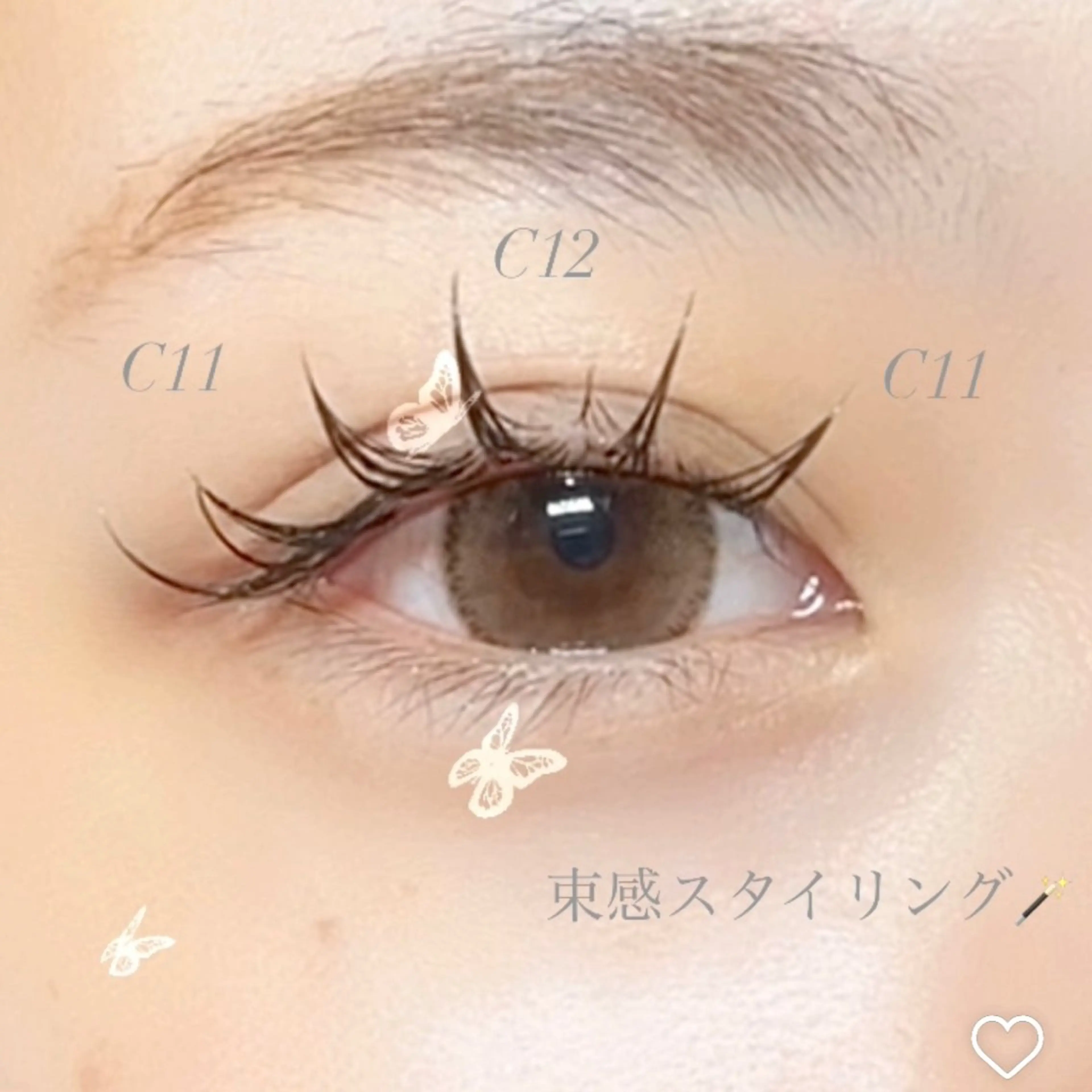 マツエク・マツパ マツエク AYAKA🤍 まつ毛パーマのマツエク・マツパデザイン