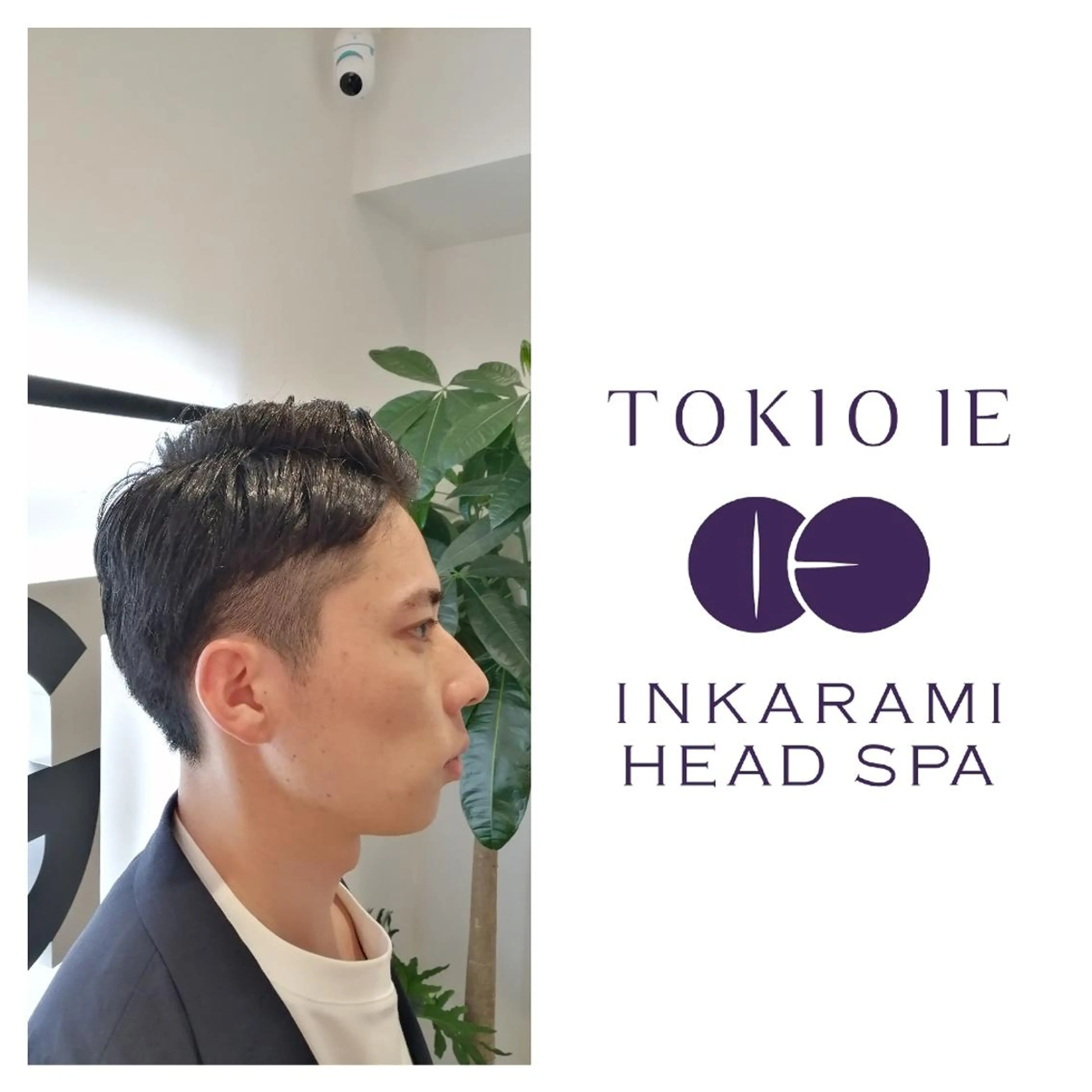 メンズ 【23時まで営業】 酒井啓佑のヘアスタイル