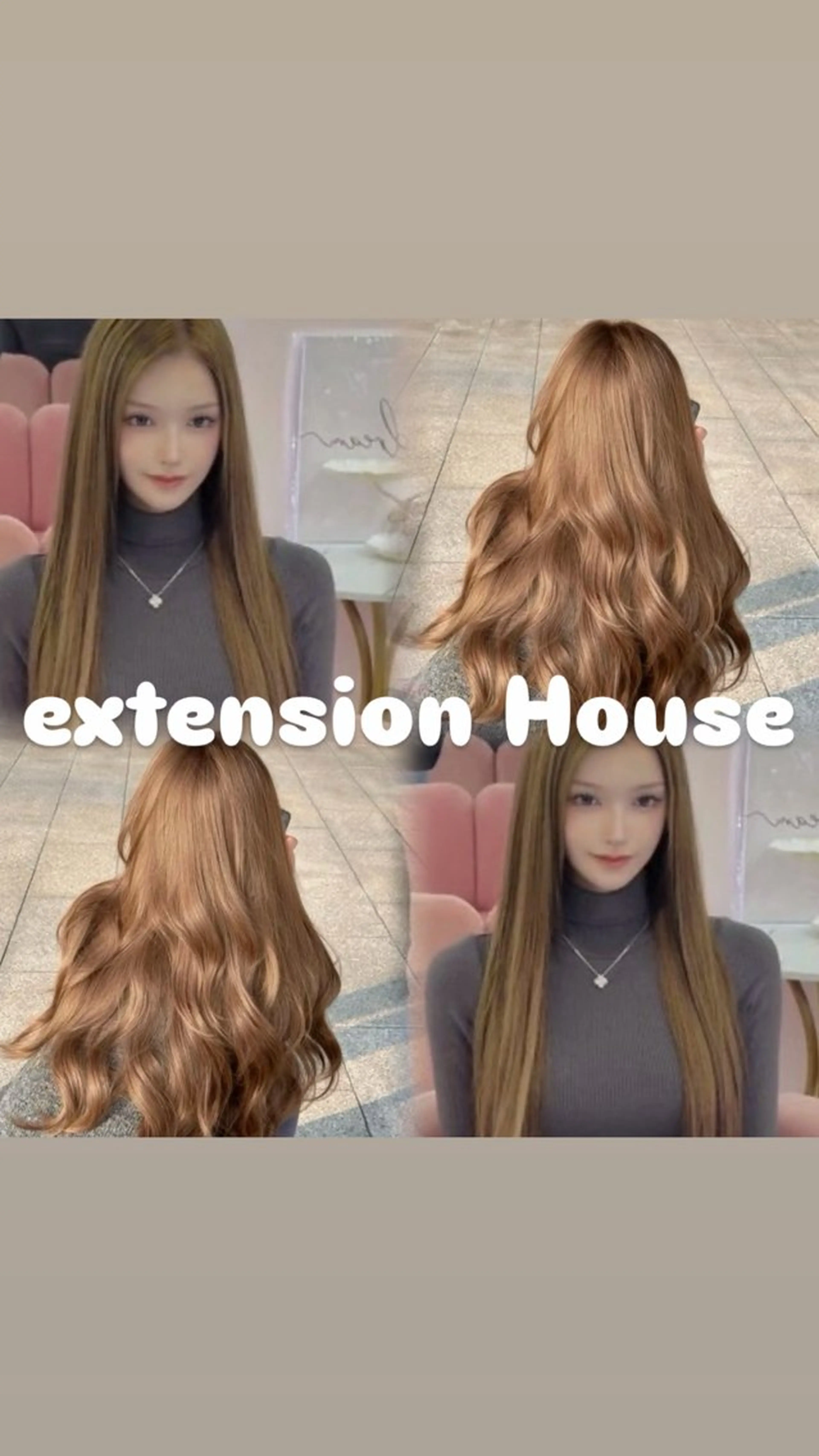 ロング エクステ ロング カット エクステ シールエクステの女神 🍑Momo🍑のヘアスタイル