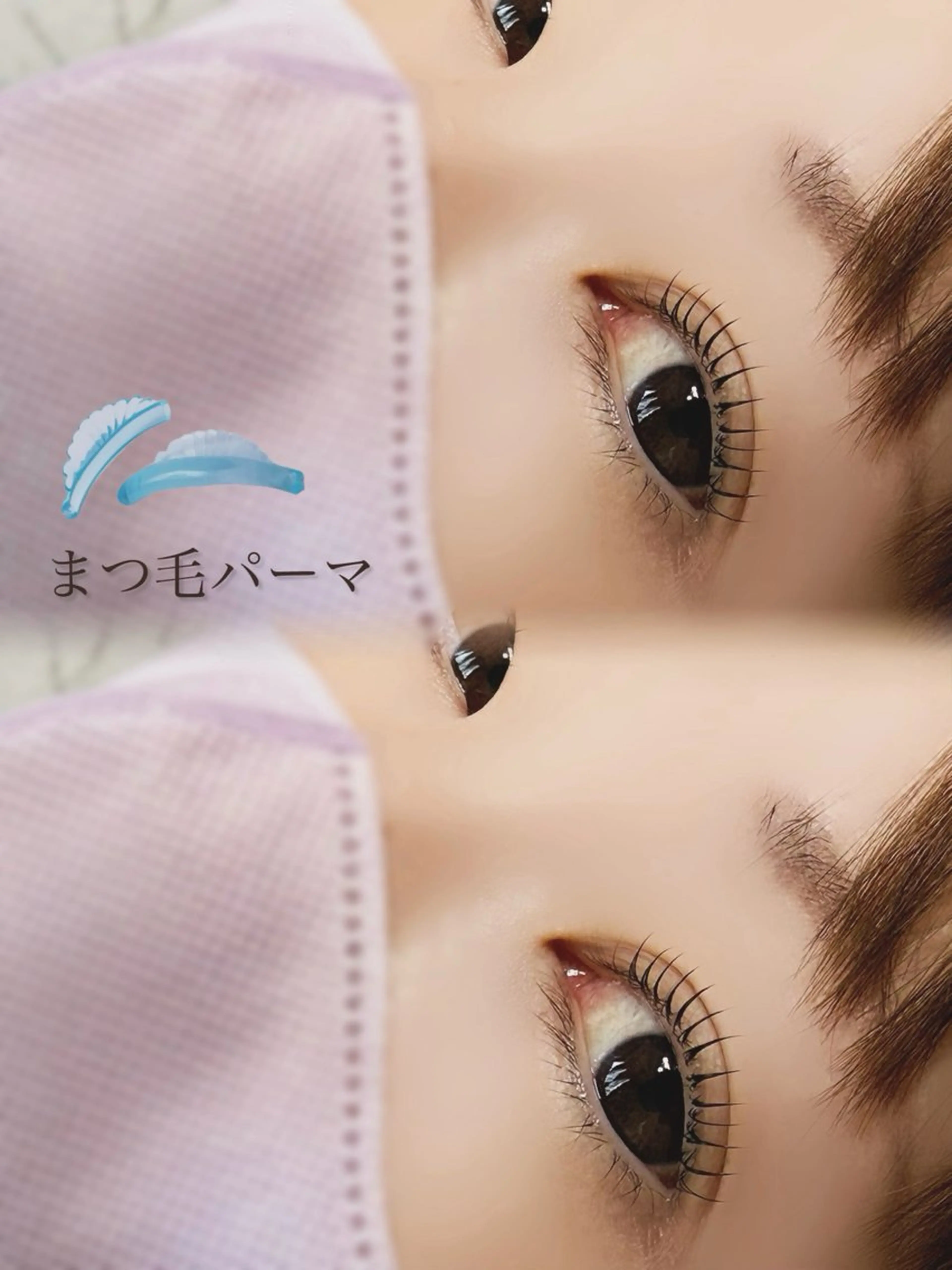 マツエク・マツパ マツパ Lilou 伊勢崎 YUKIのマツエク・マツパデザイン