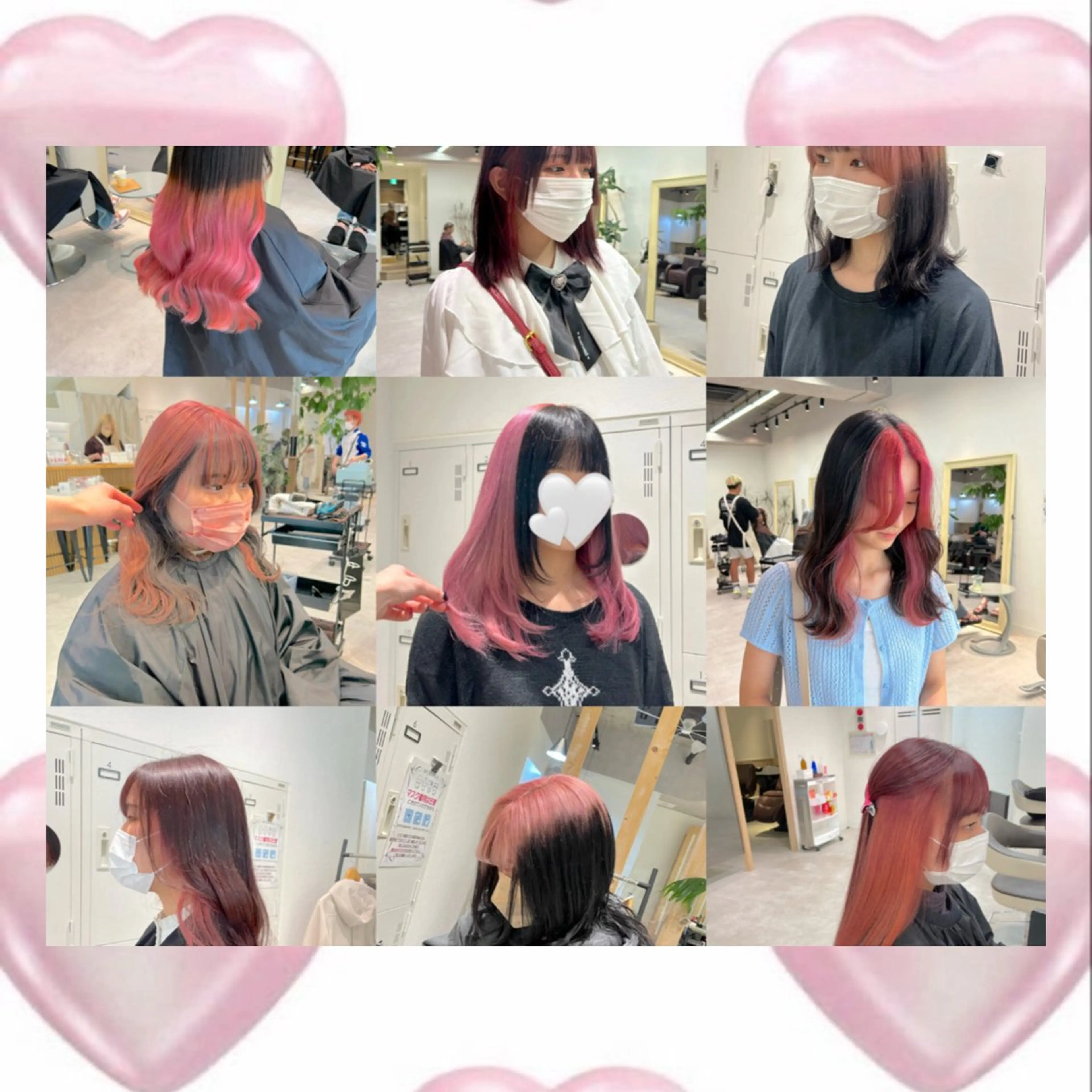 ロング カラー デザインカラー ヘアカラー ピンクカラー🎀/ ミルクティー🍼花音のヘアスタイル