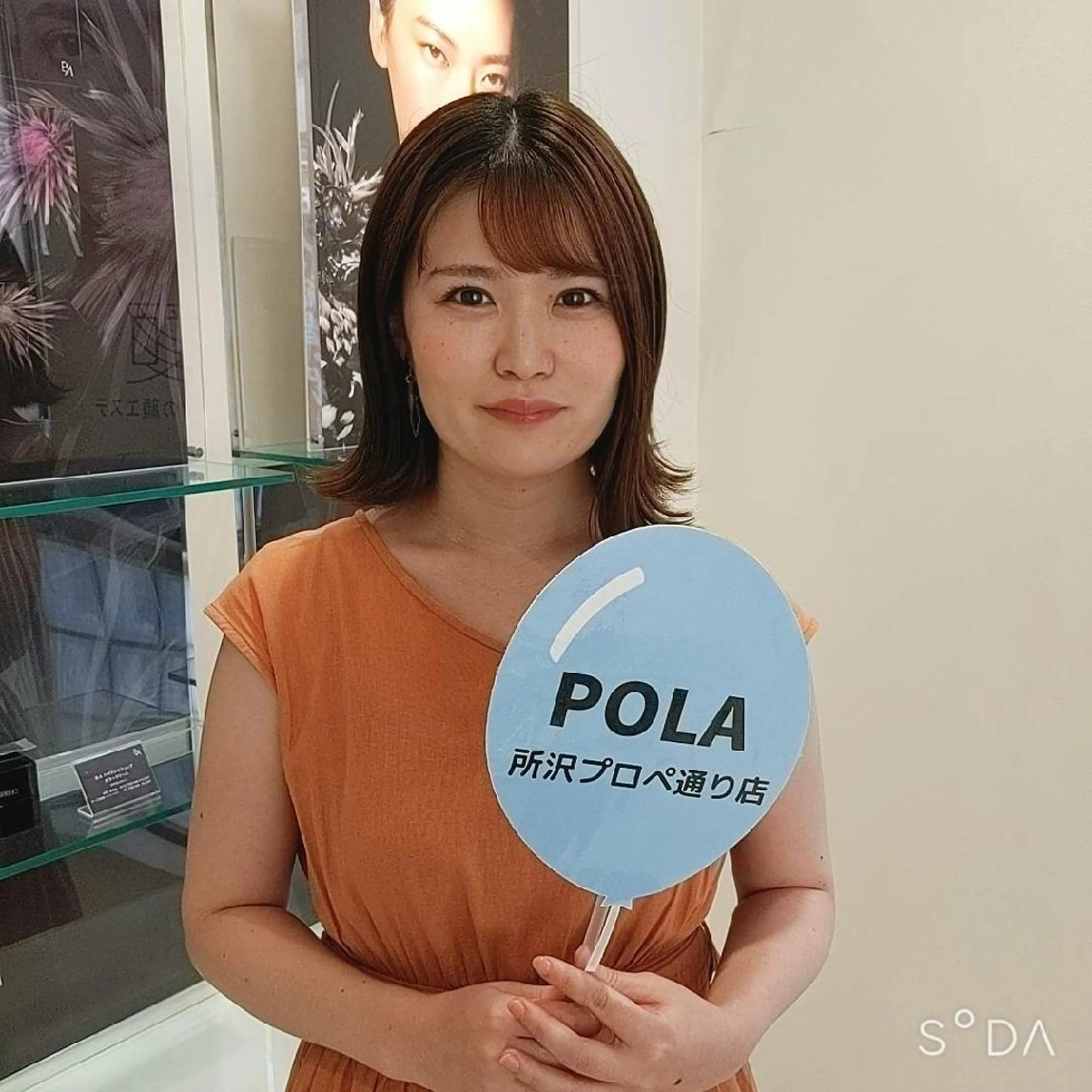 dolce所属・ポーラ dolceのエステ・リラクイメージ