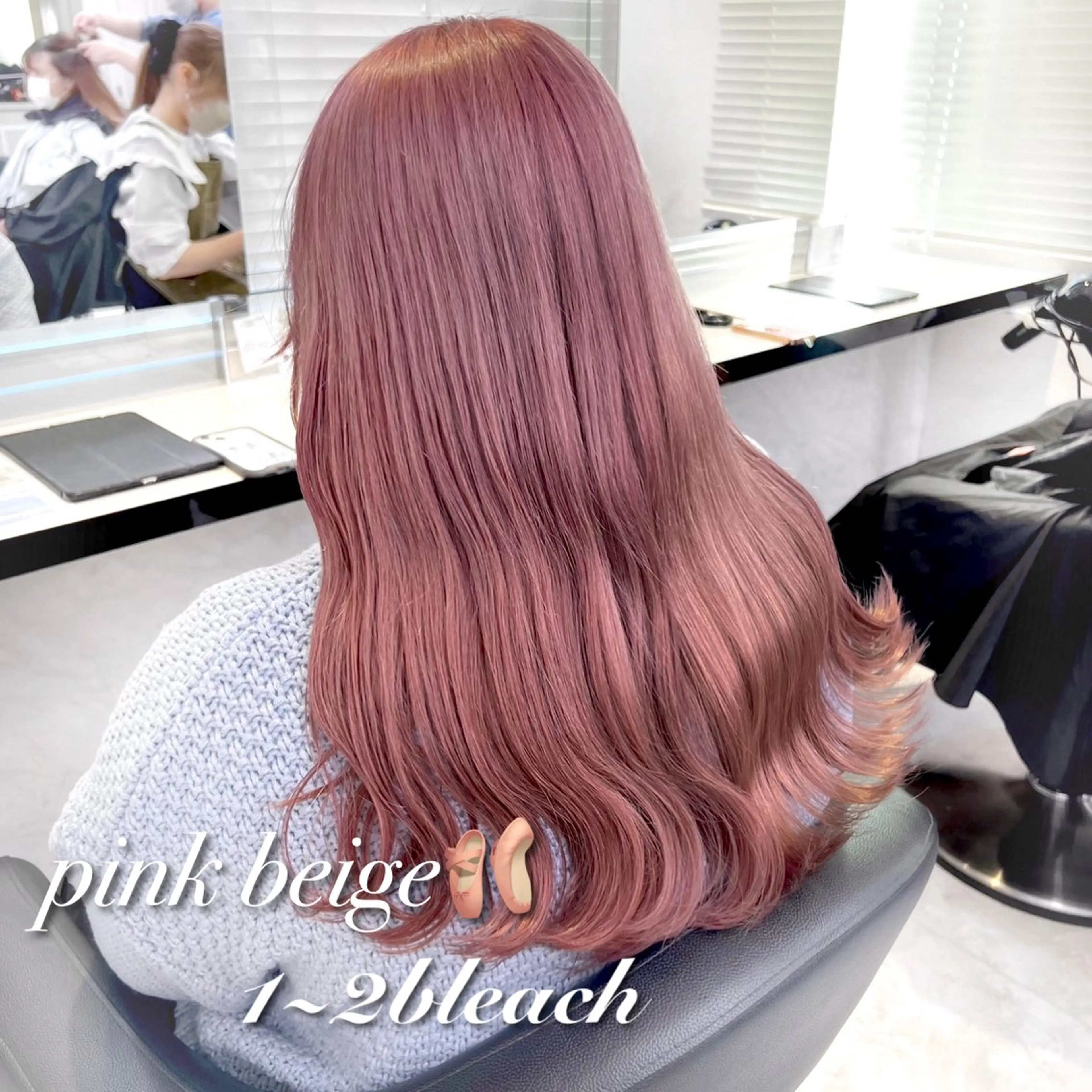 ミディアム カラー ヘアアレンジ ベージュカラー ピンクカラー ピンクベージュ 💕上野美容師☁ ブリーチ💖サワのヘアスタイル