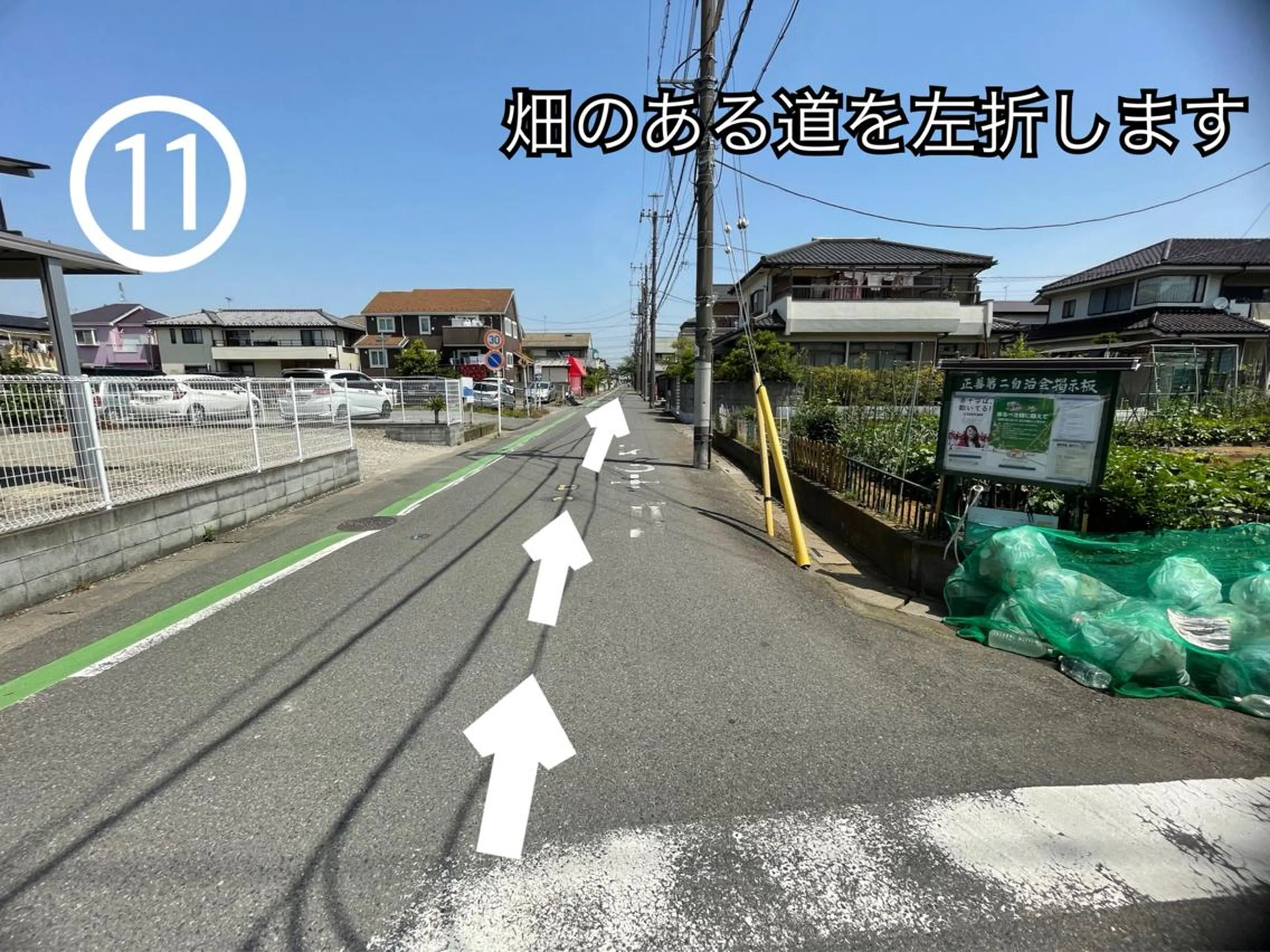 moku所属・【mokuオーナー】 ちはるのヘアスタイル