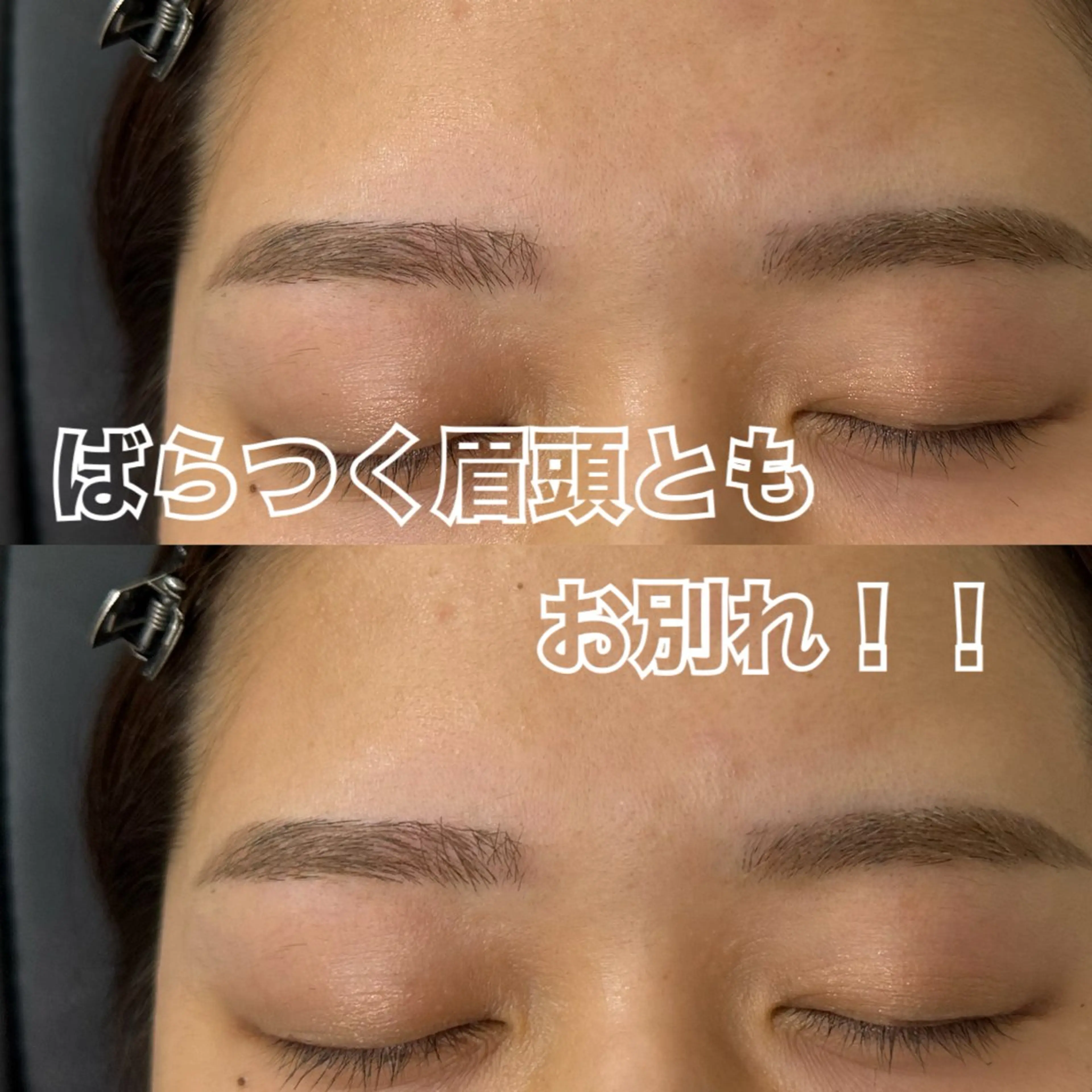 アイブロウ アイブロウサロン Lulu Brow姫路店【眉毛専門店】所属・Lulu Brow Manahoの眉毛・アイブロウイメージ