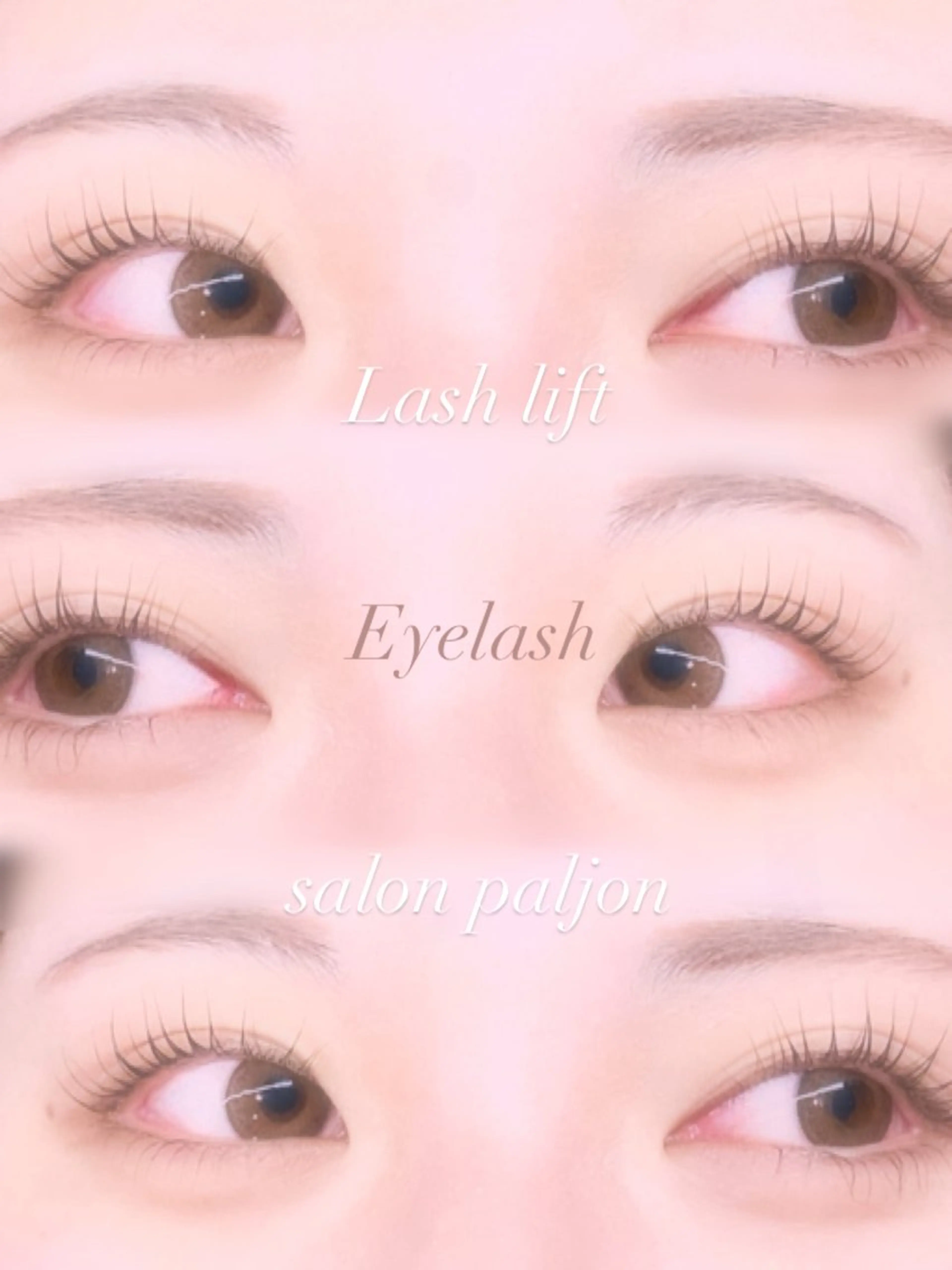 マツエク・マツパ paljon えな 静岡市のマツエク・マツパデザイン