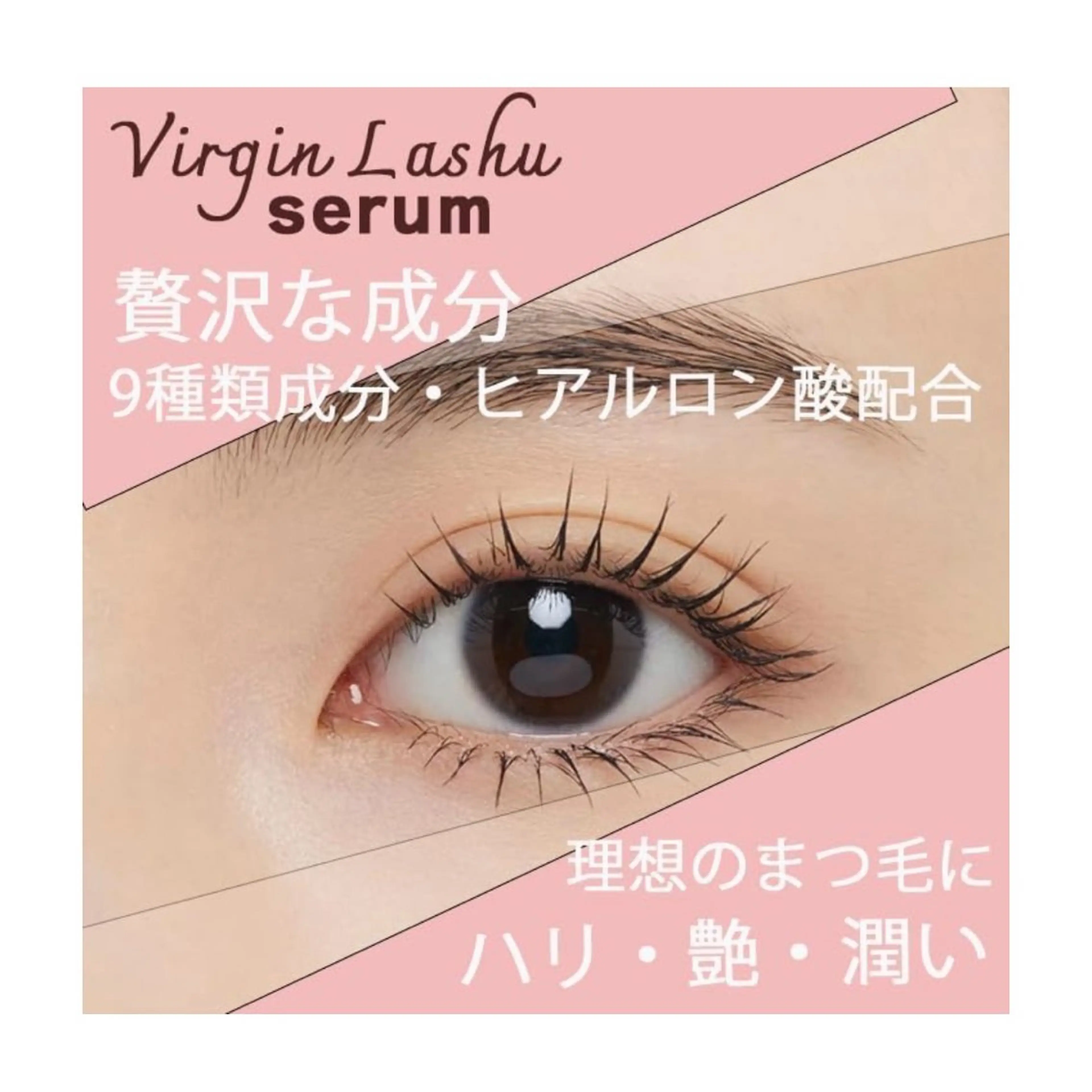 マツエク・マツパ 束感まつ毛 マツパ Amane🌱 Eyelashの眉毛・アイブロウイメージ