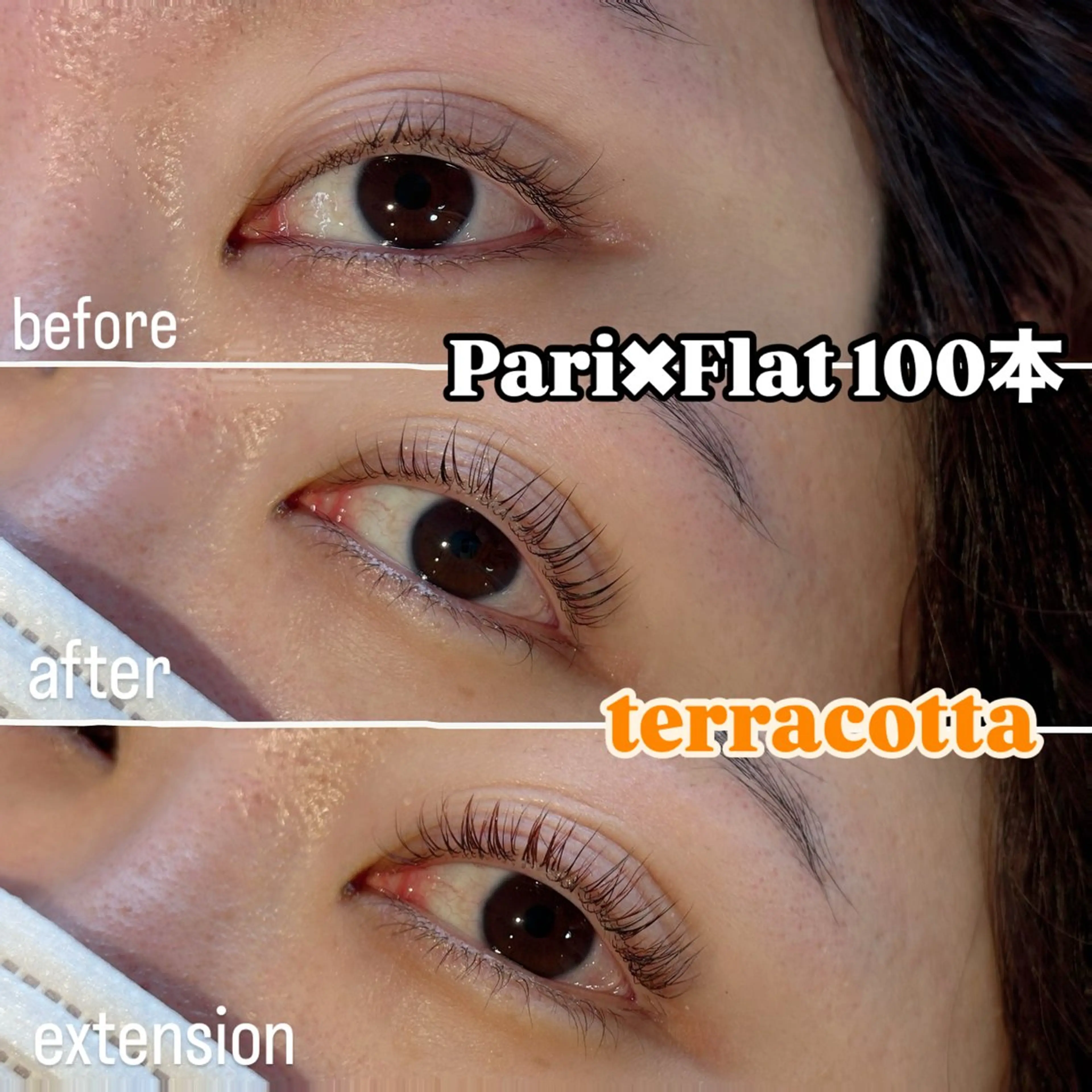 マツエク・マツパ パリジェンヌラッシュリフト マツパ By color EYE&NAIL所属・BY COLOR eyedesinのマツエク・マツパデザイン