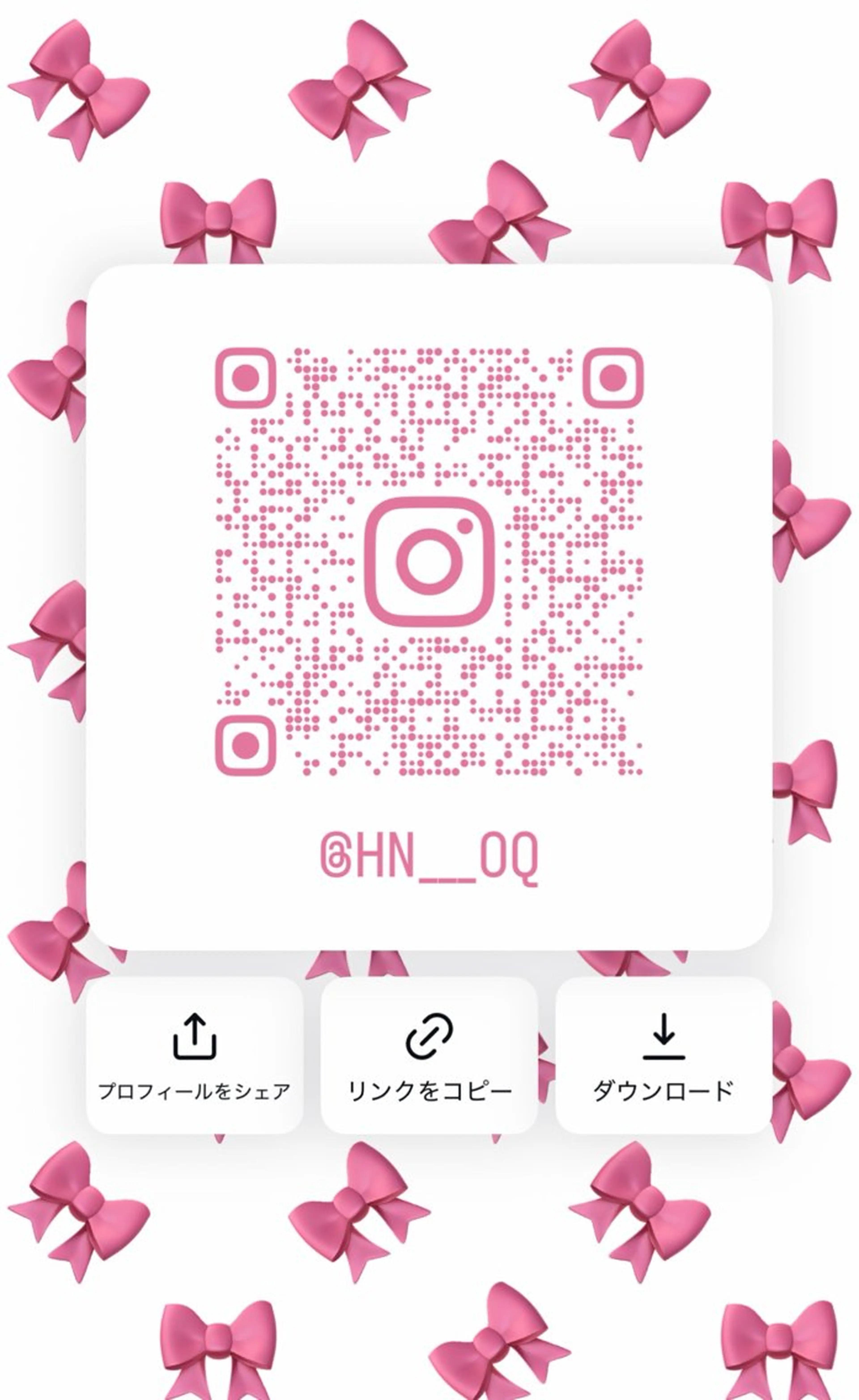 ミディアム ヒナタ/ベージュ, 暖色カラーのヘアスタイル