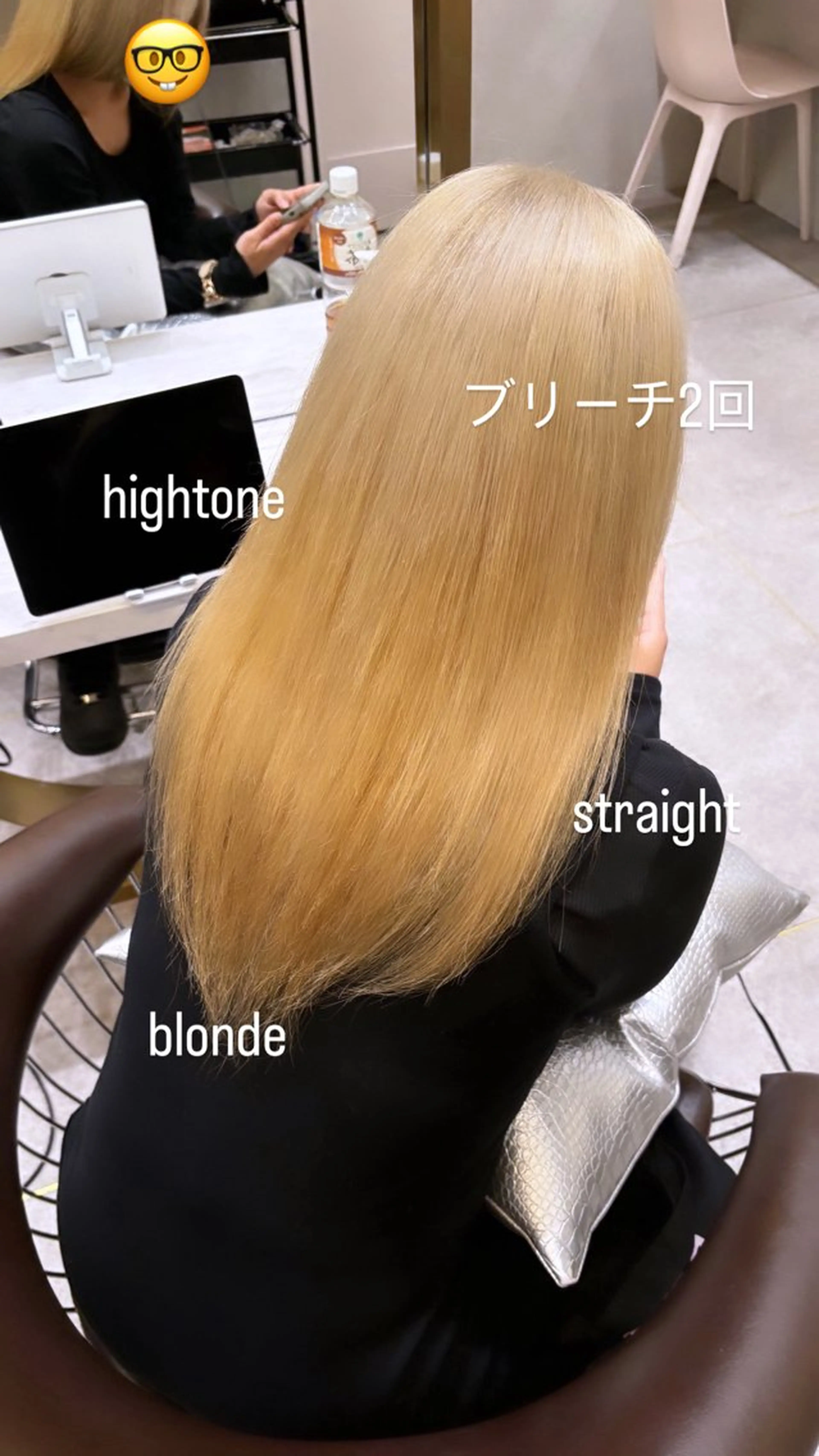 ロング カラー ブロンド/ベージュ系 /🪽そうま🪽のヘアスタイル